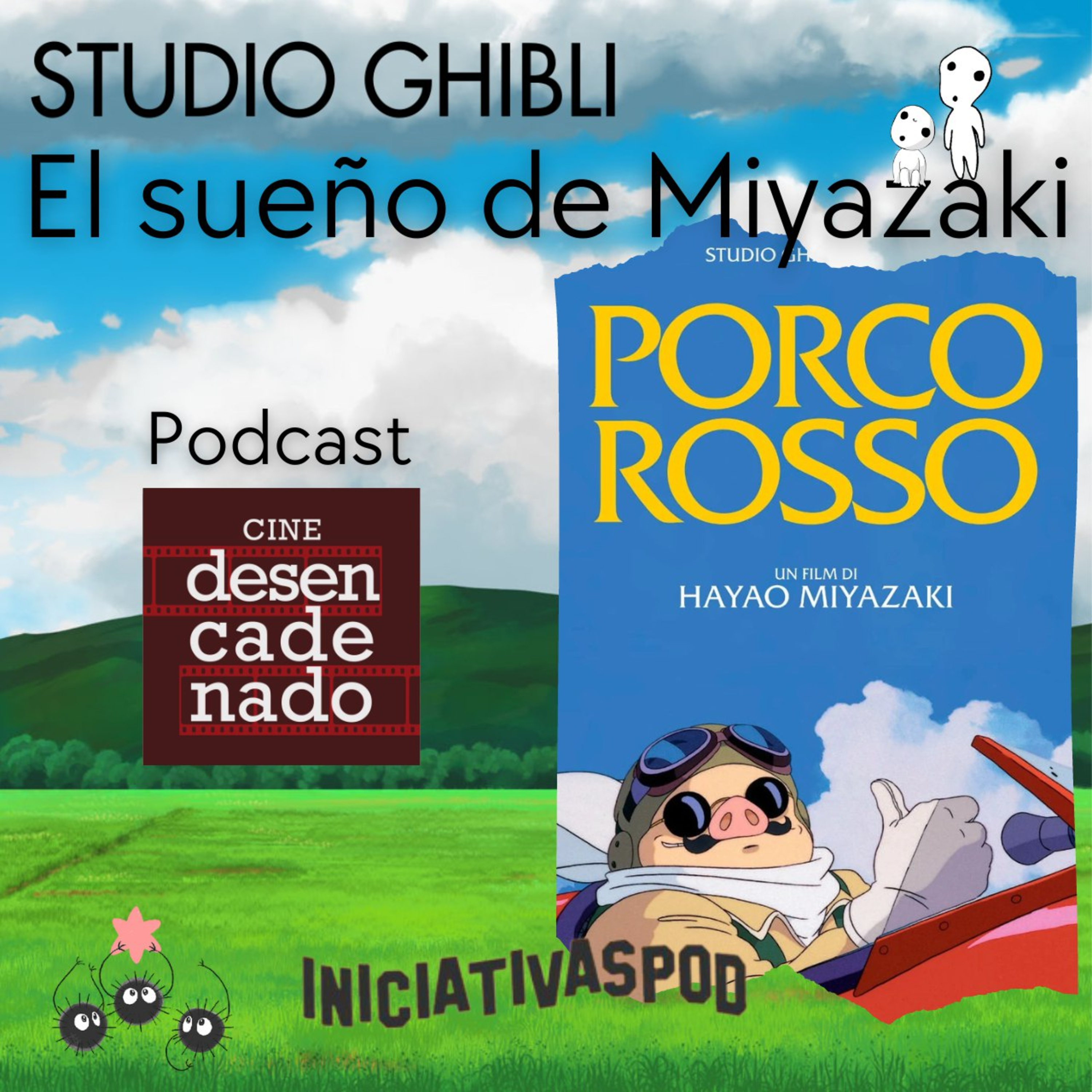 Cine Desencadenado