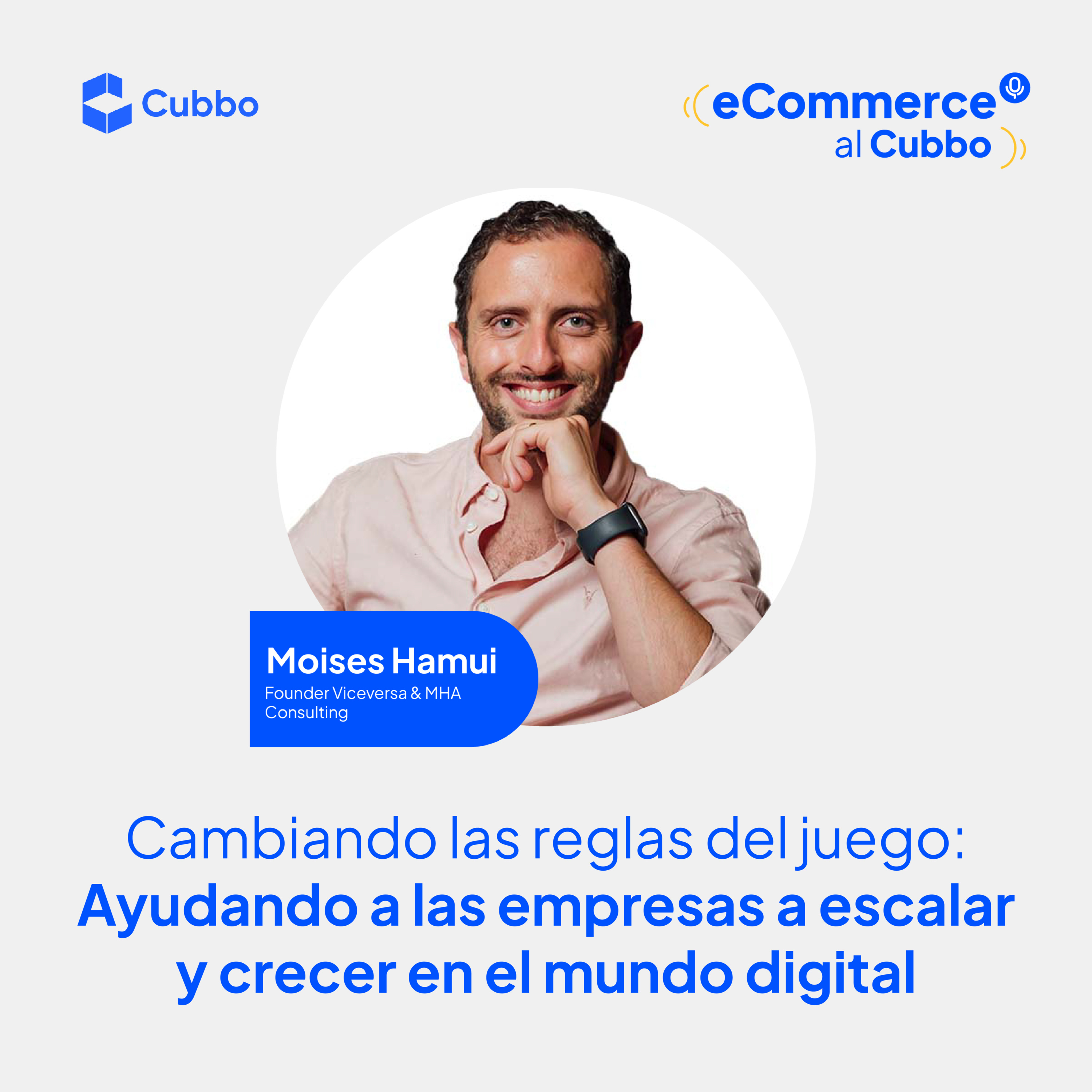 e-Commerce al Cubbo
