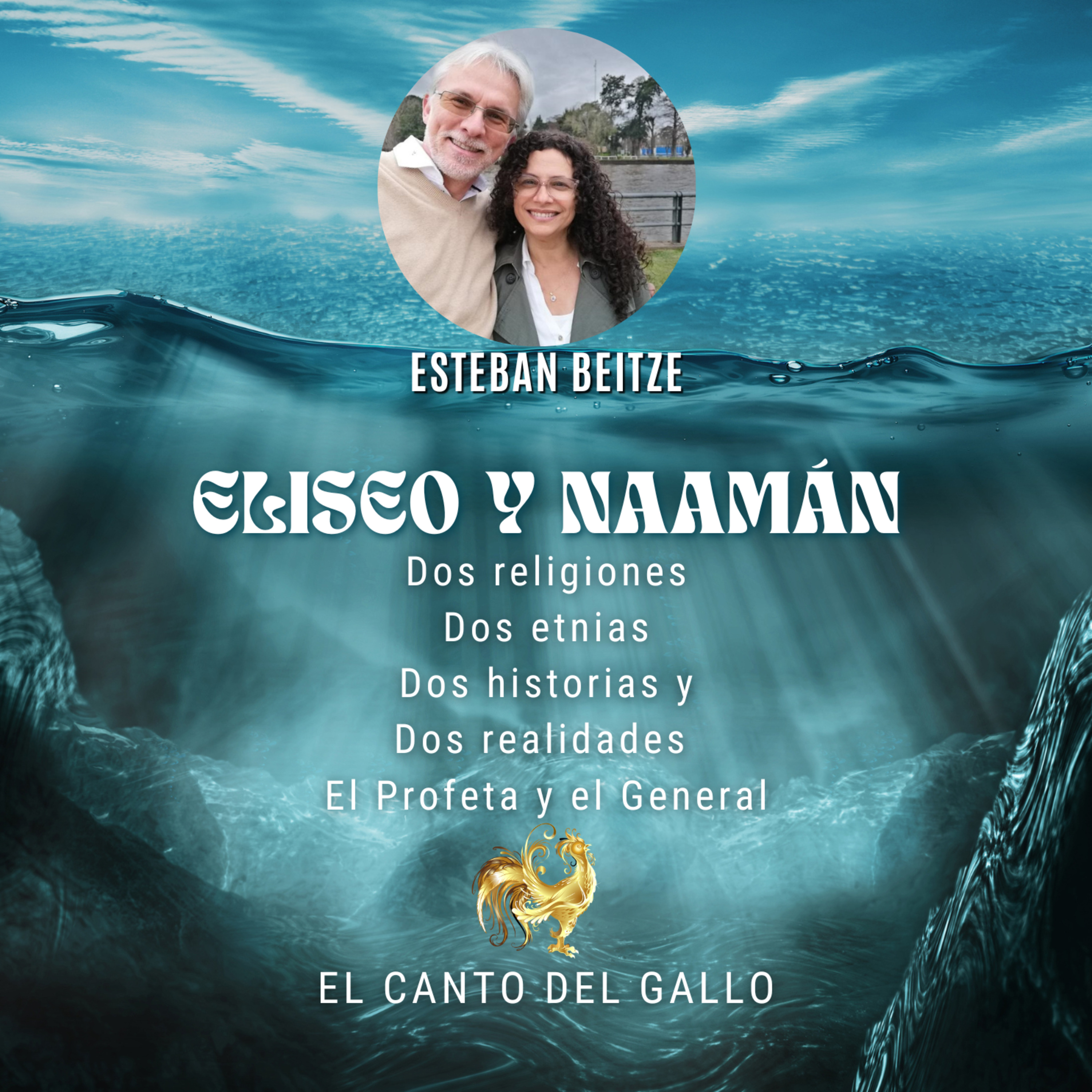 EP#2 UN GENERAL RICO, PERO LEPROSO episode artwork