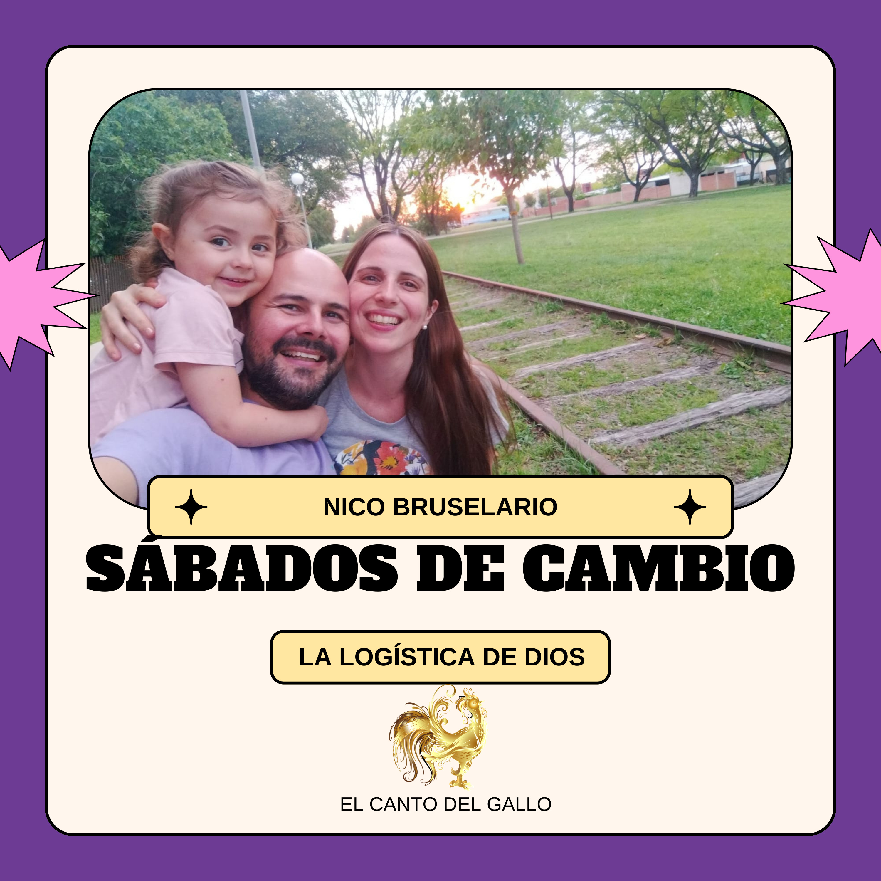 El canto del gallo