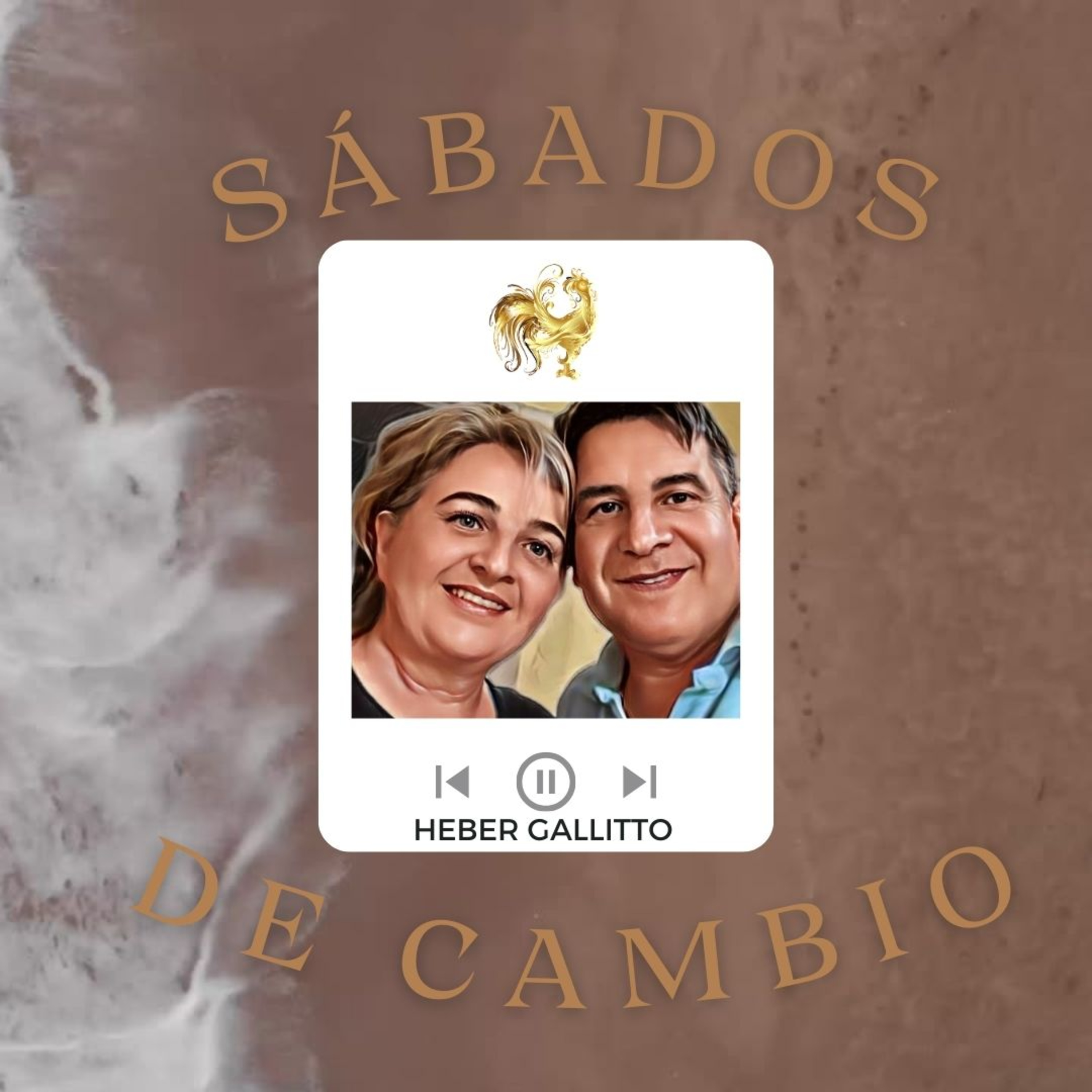 El canto del gallo