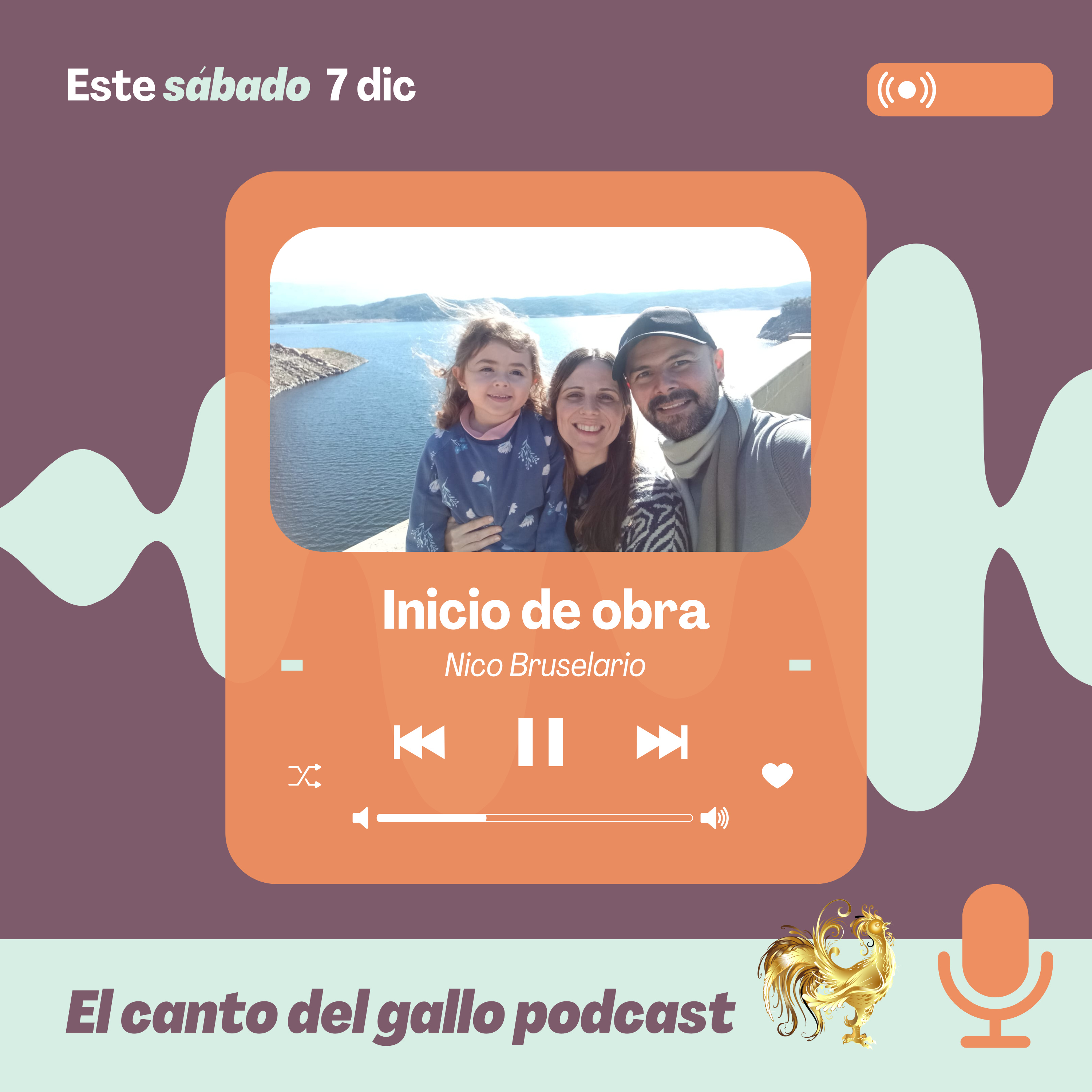 El canto del gallo