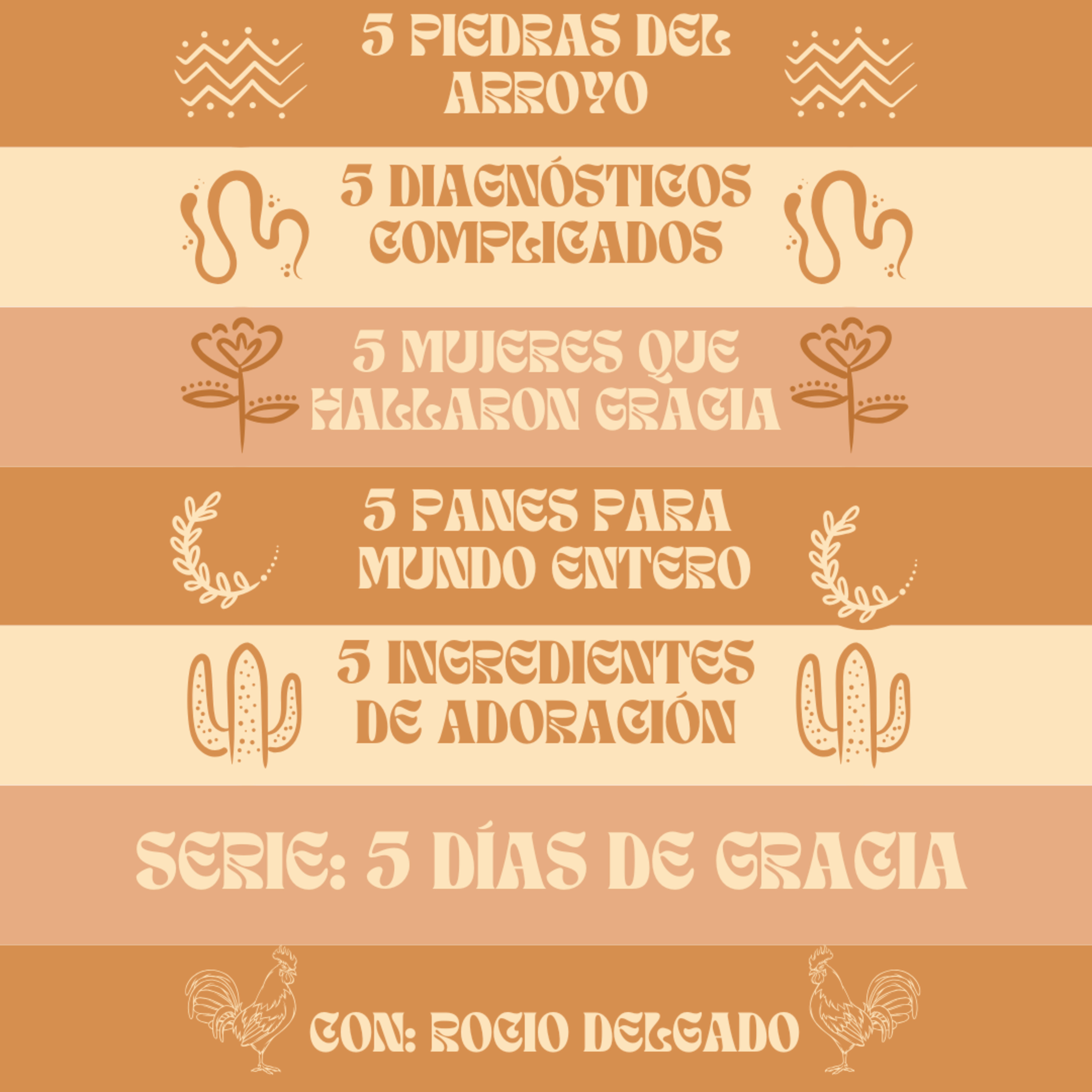 El canto del gallo