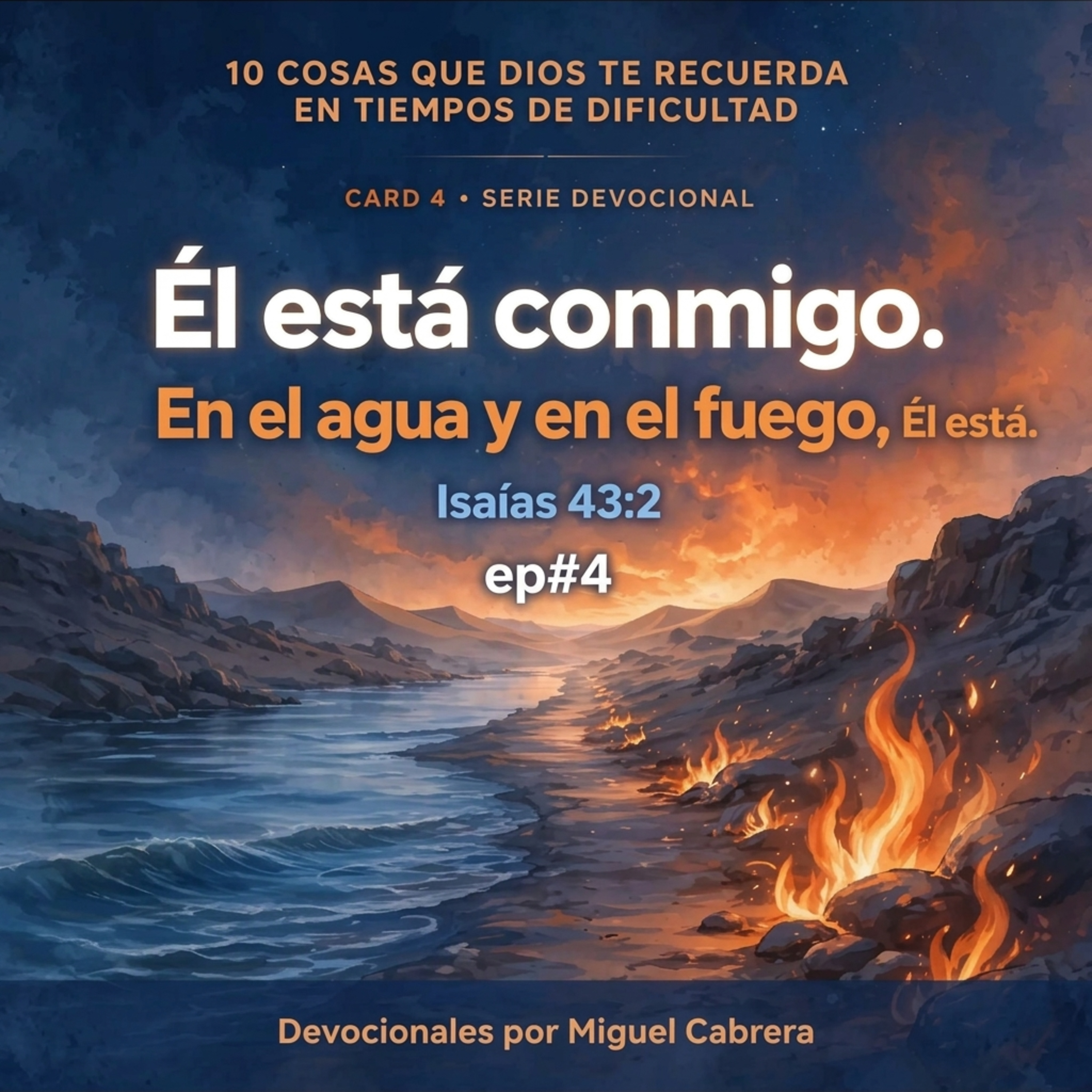 Portada de El canto del gallo