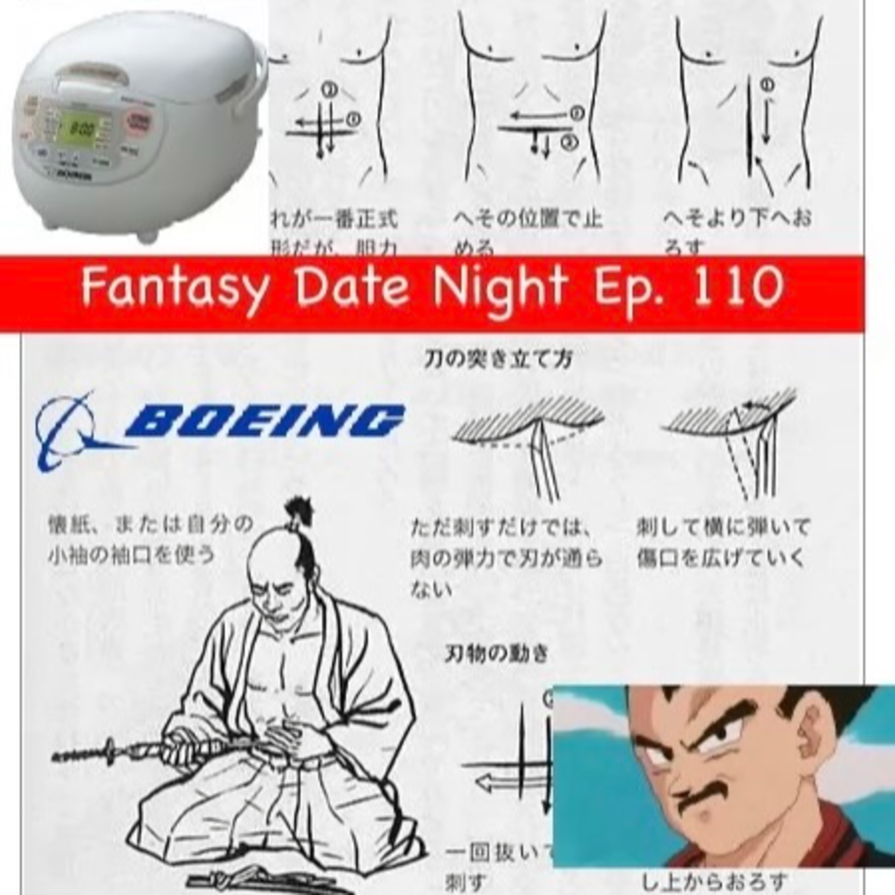 Ep 111: Seppuku episode artwork