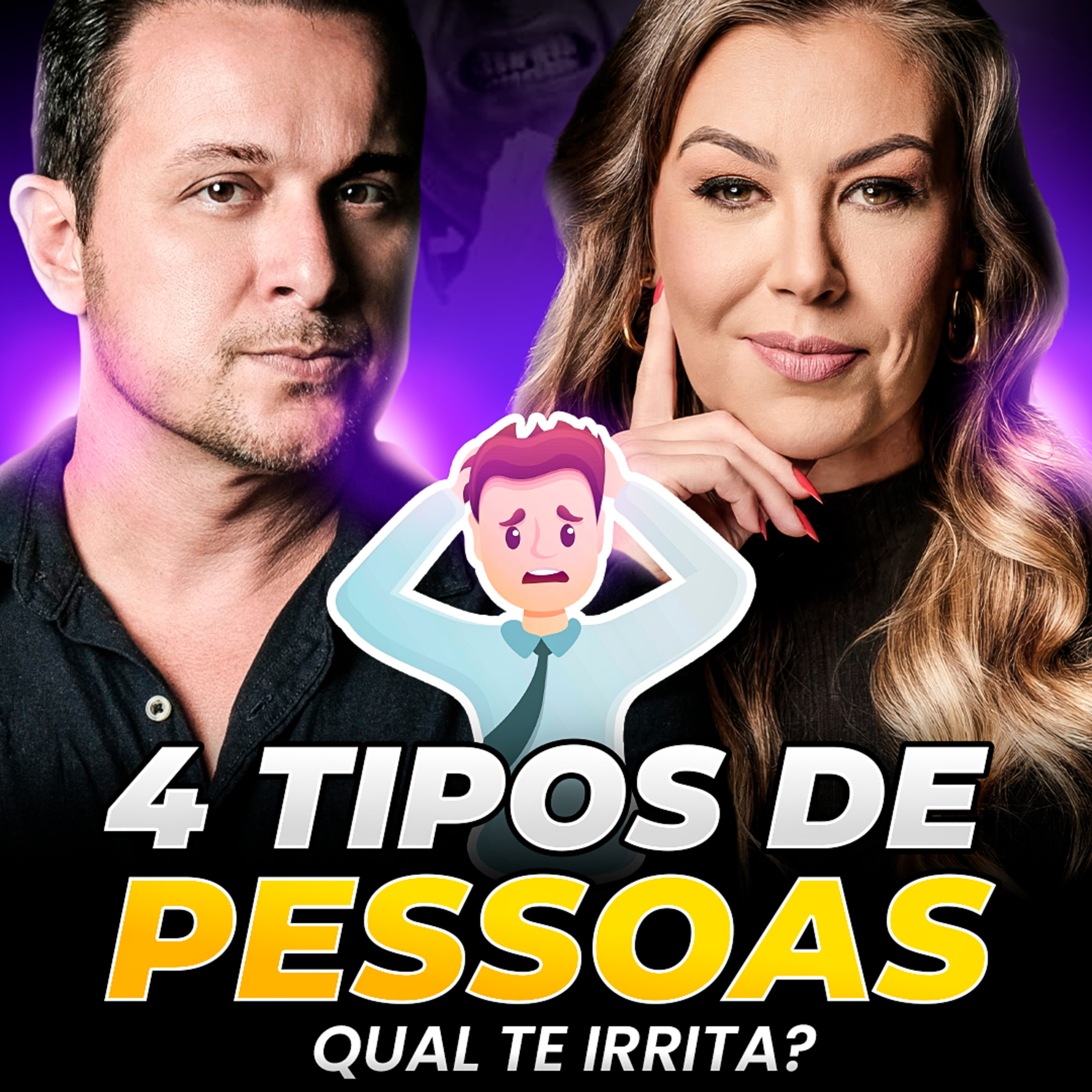 O Erro Que Faz Você Não Entender Ninguém episode artwork