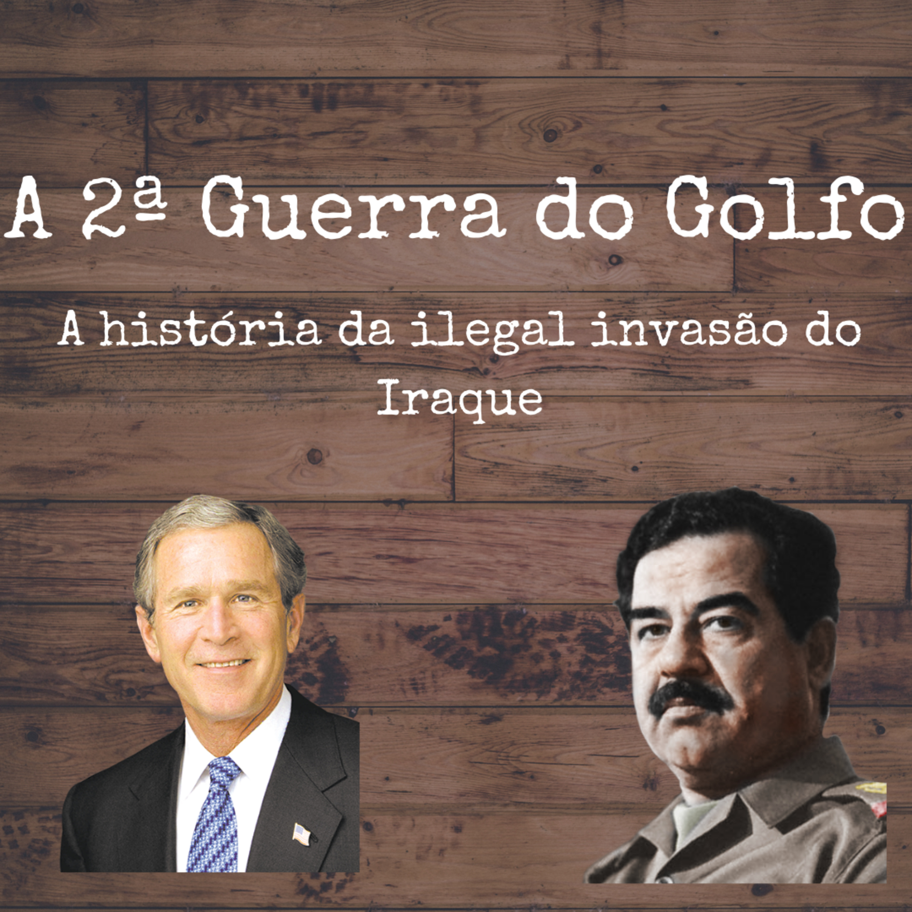 Mundim de História