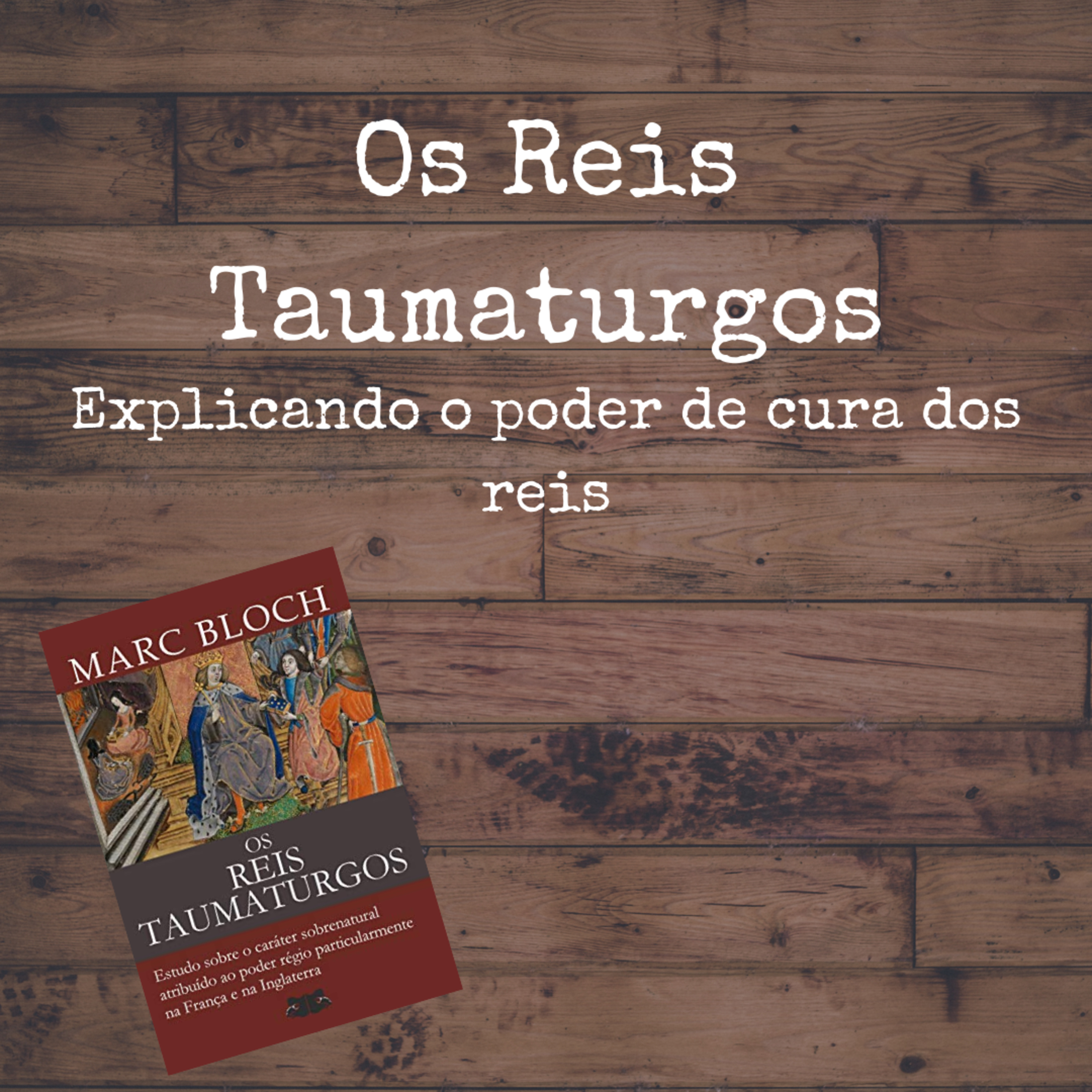 Mundim de História