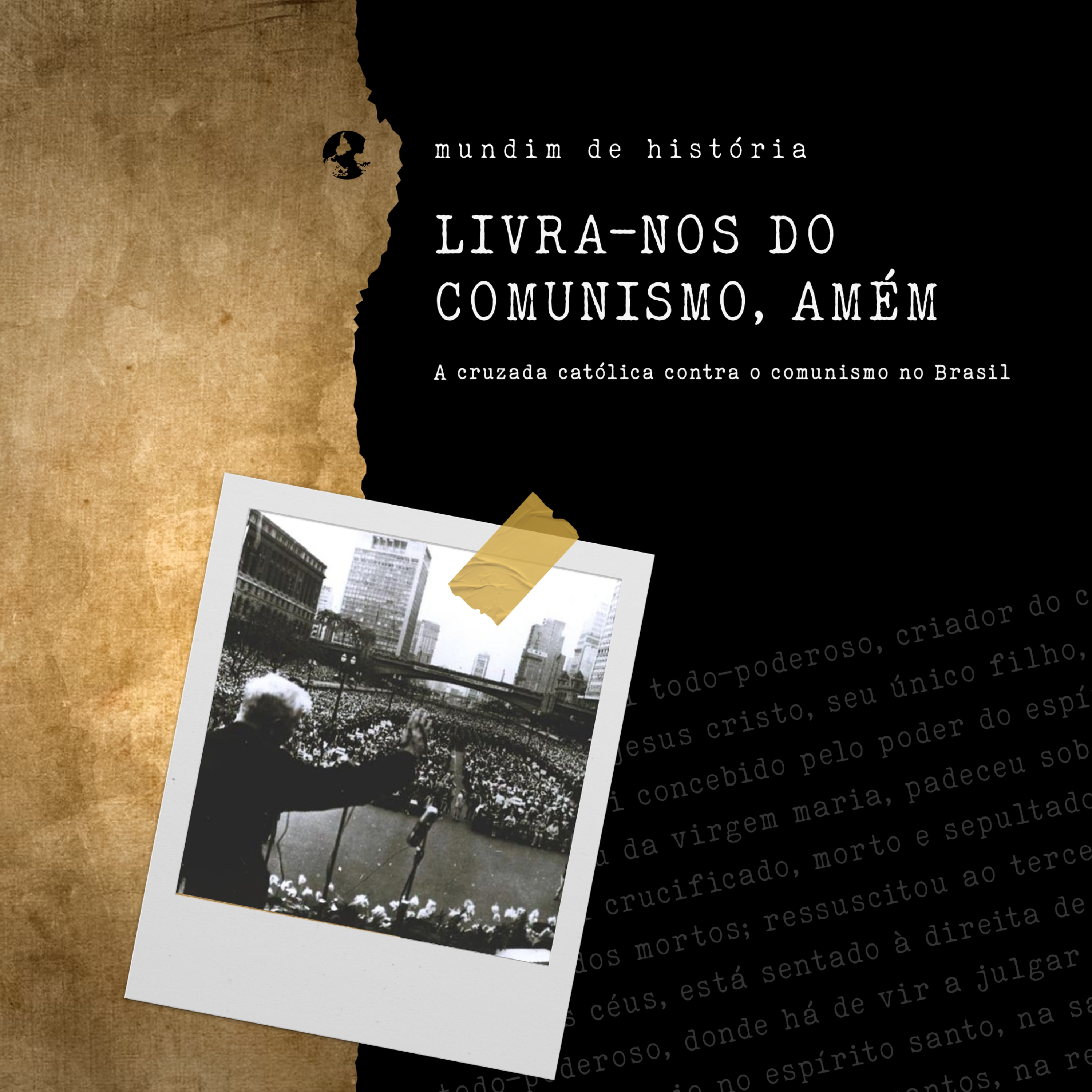 Mundim de História