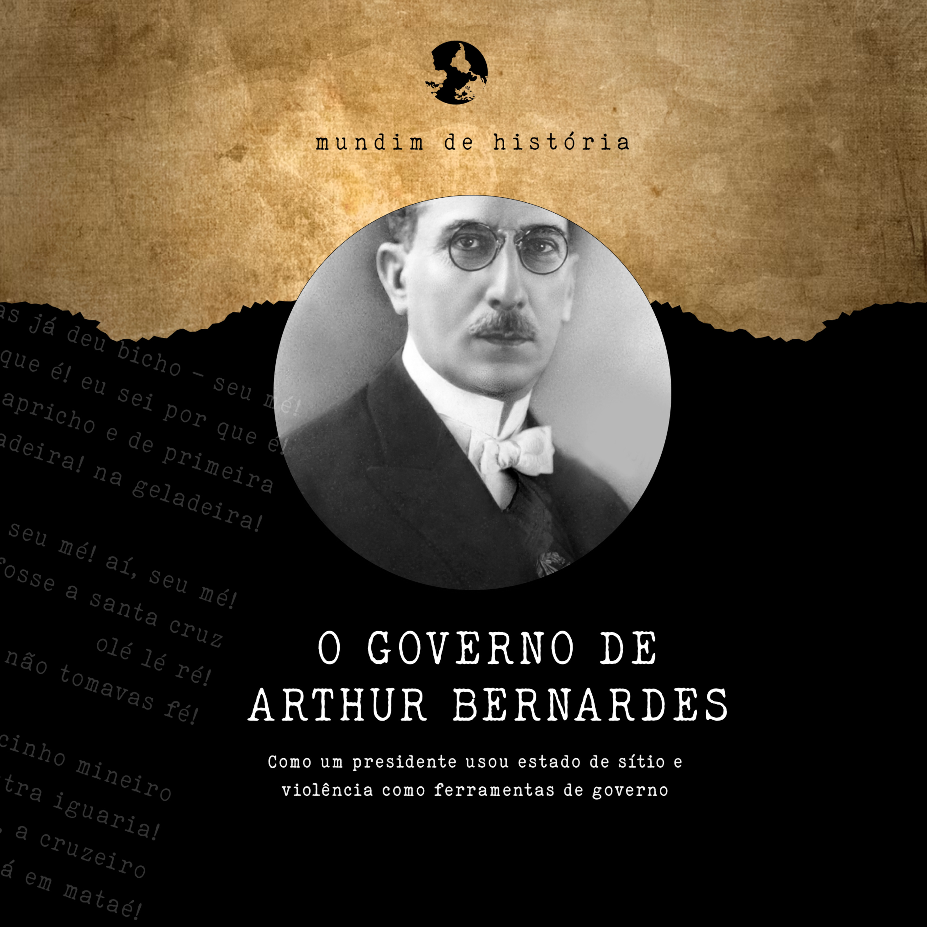 Mundim de História