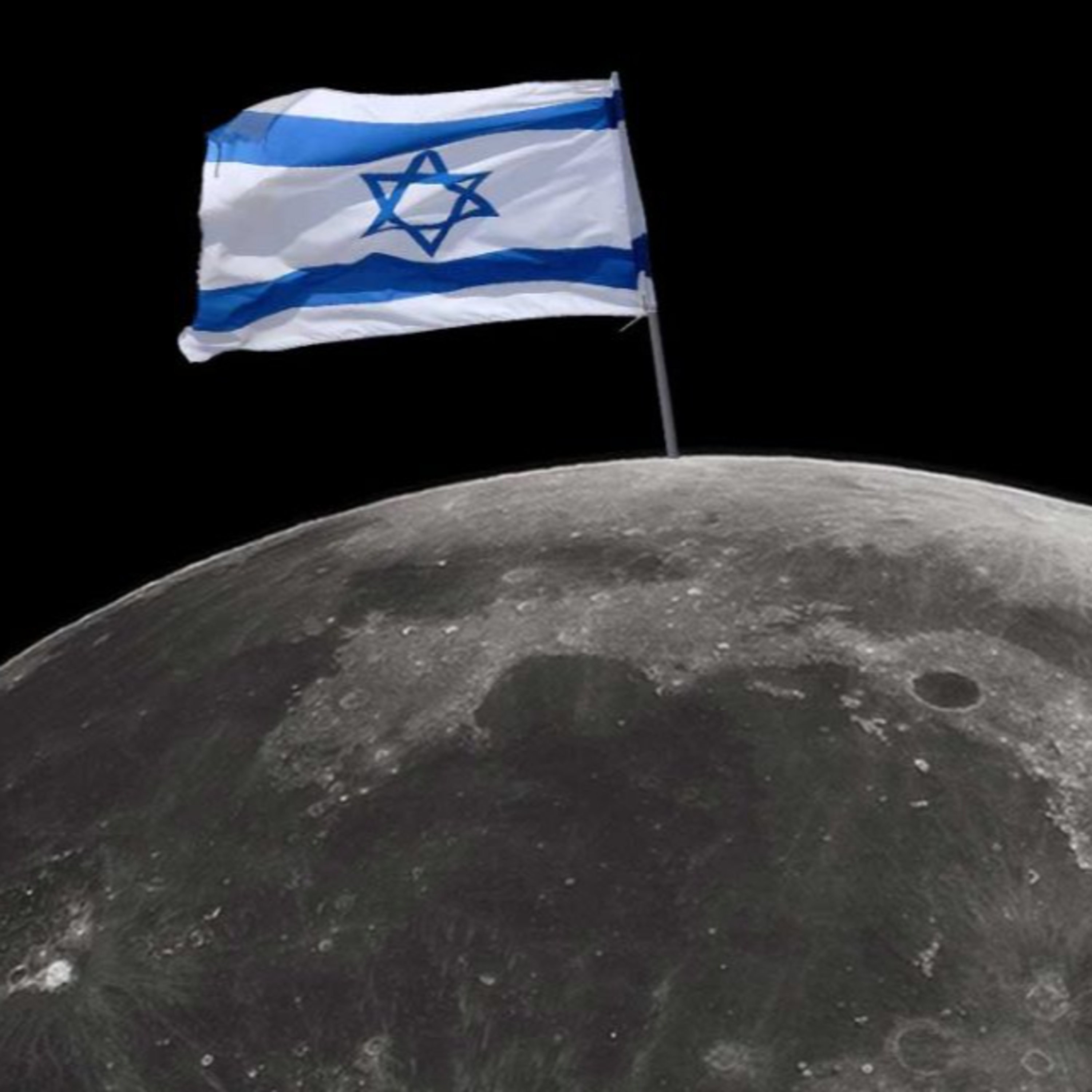 Footsteps of the Messiah