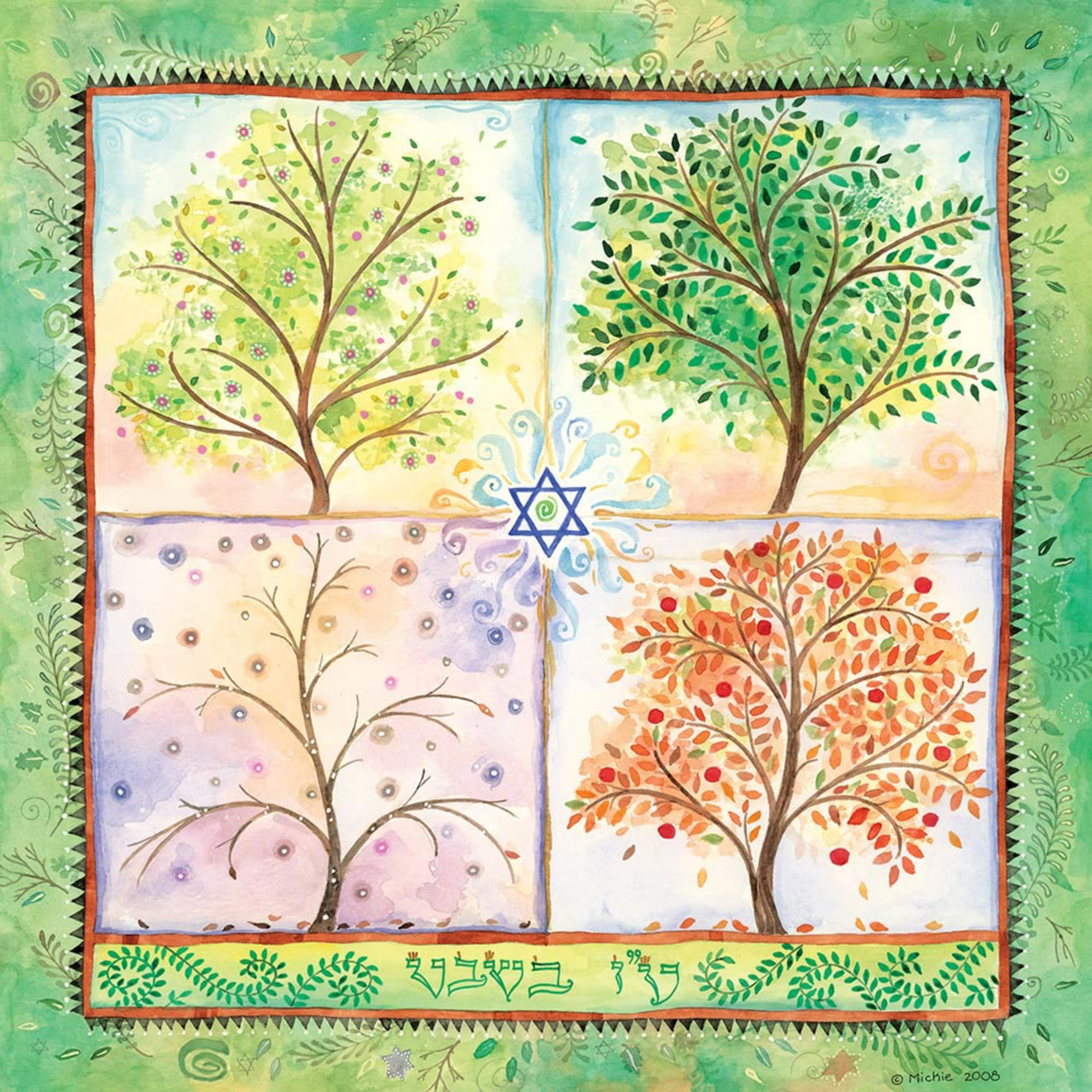 Shevat, Deli, Aquarius & Winter 5784: Water, water everywhere & all the trees shall drink! episode artwork