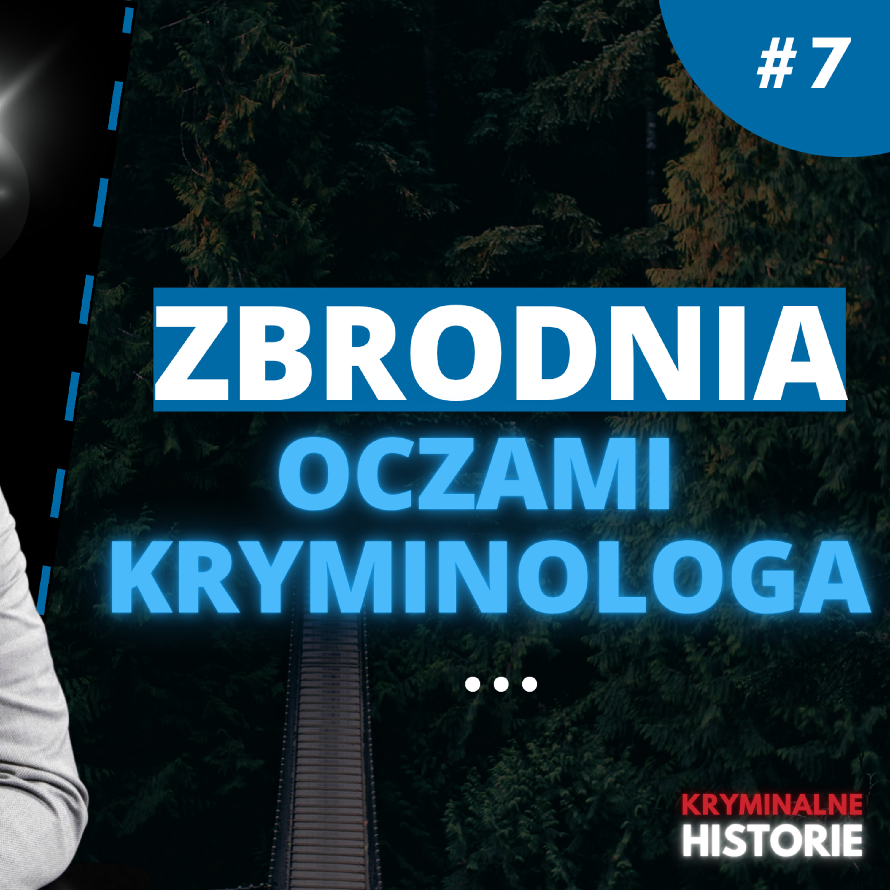BADAŁ KARTELE, DZIŚ OPISUJE ŚWIAT POŻĄDANIA I ZBRODNI. ROZMOWA Z PIOTREM CHOMCZYŃSKIM #7