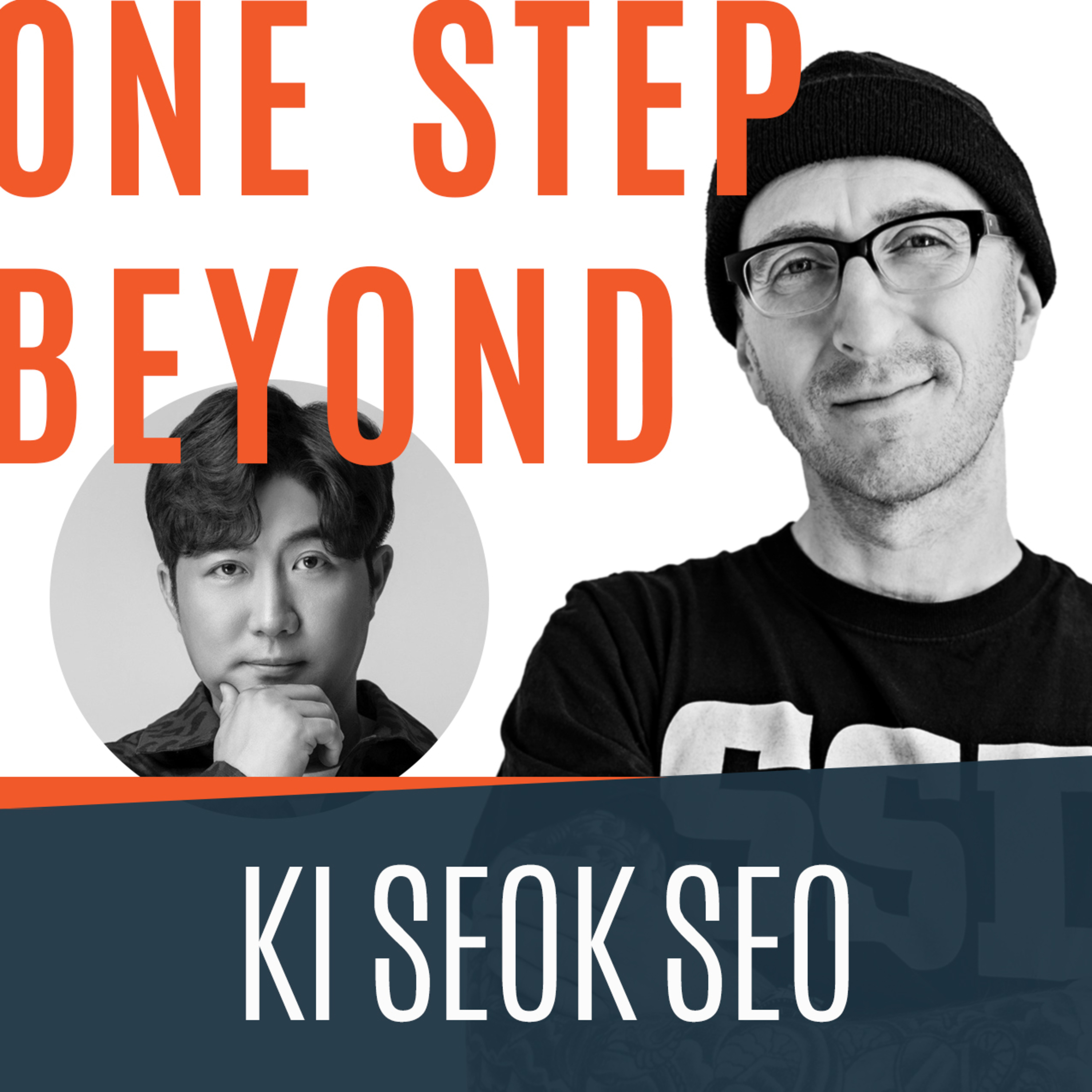 One Step Beyond: The Cadence Leadership Podcast