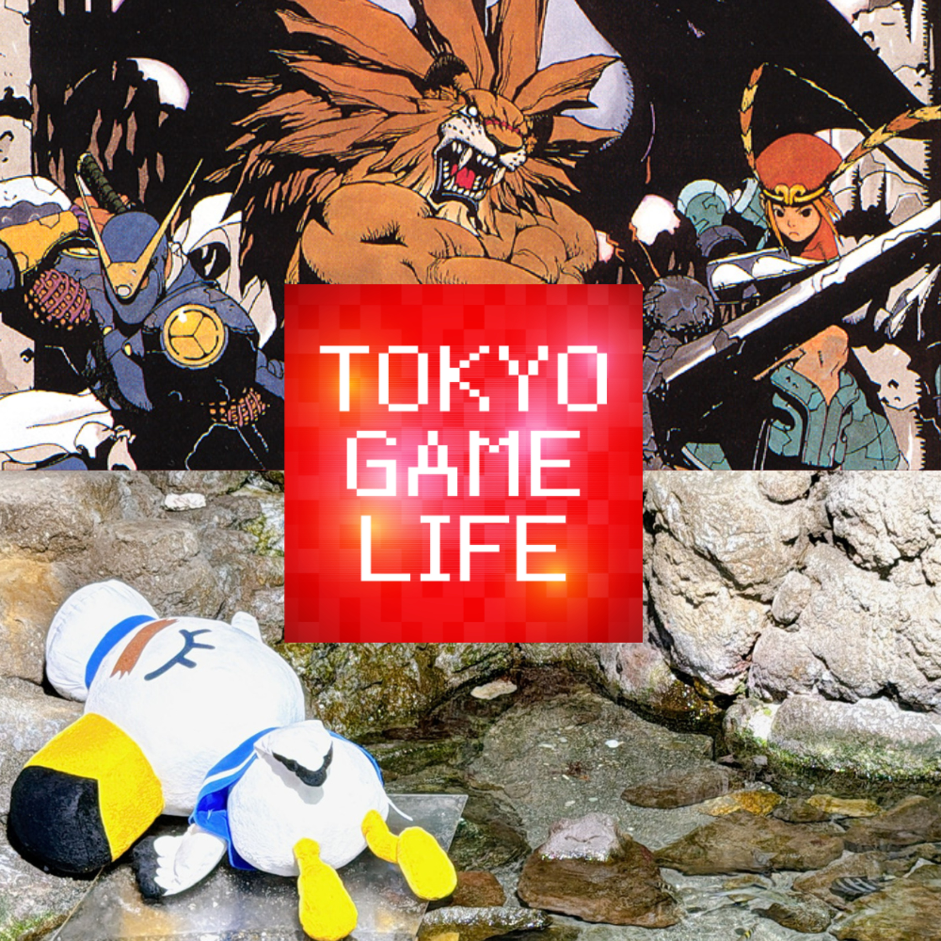 Tokyo Game Life