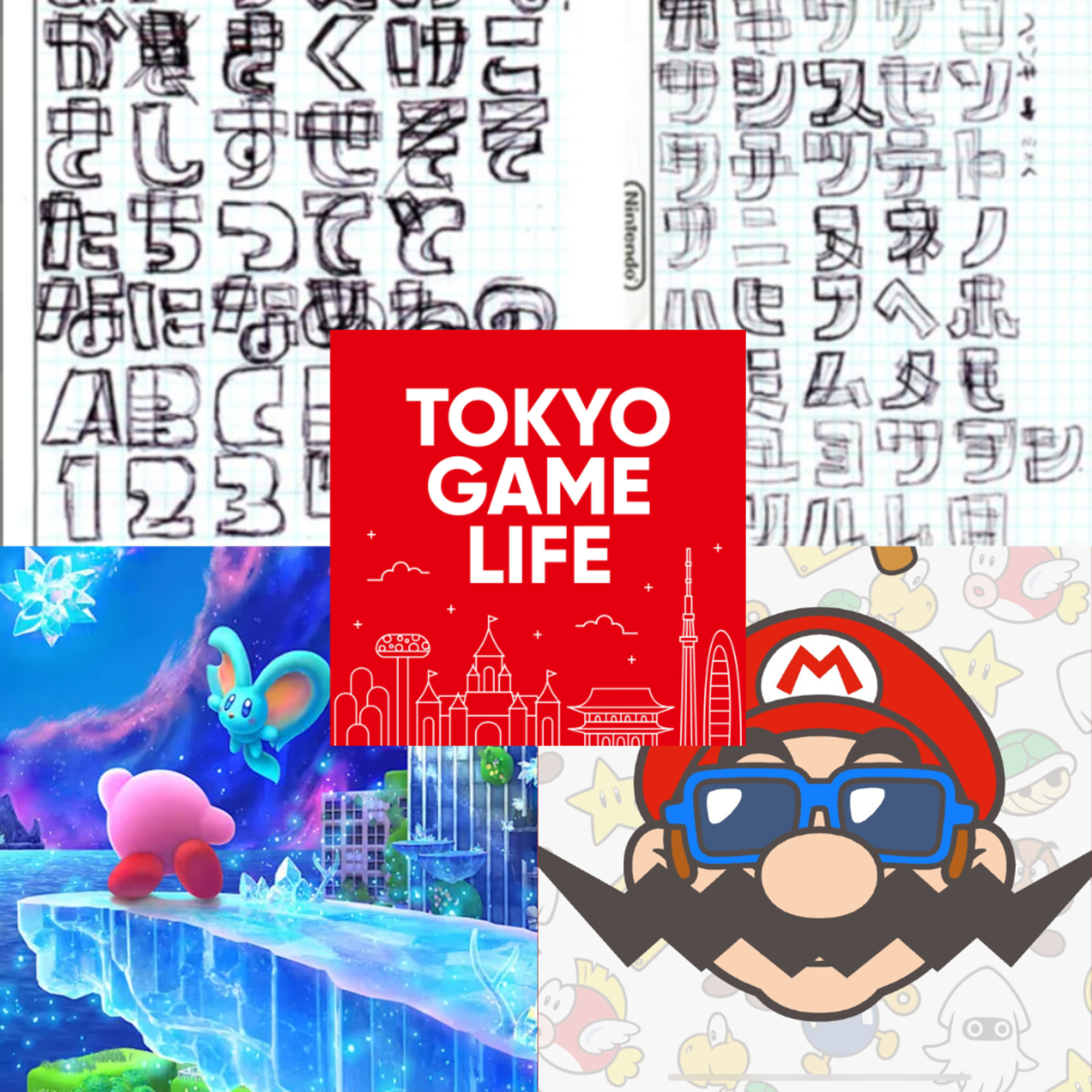 Nintendo Fonts with Kaihatsu, Kirby Star-Crossed World, Hello Mario! episode artwork