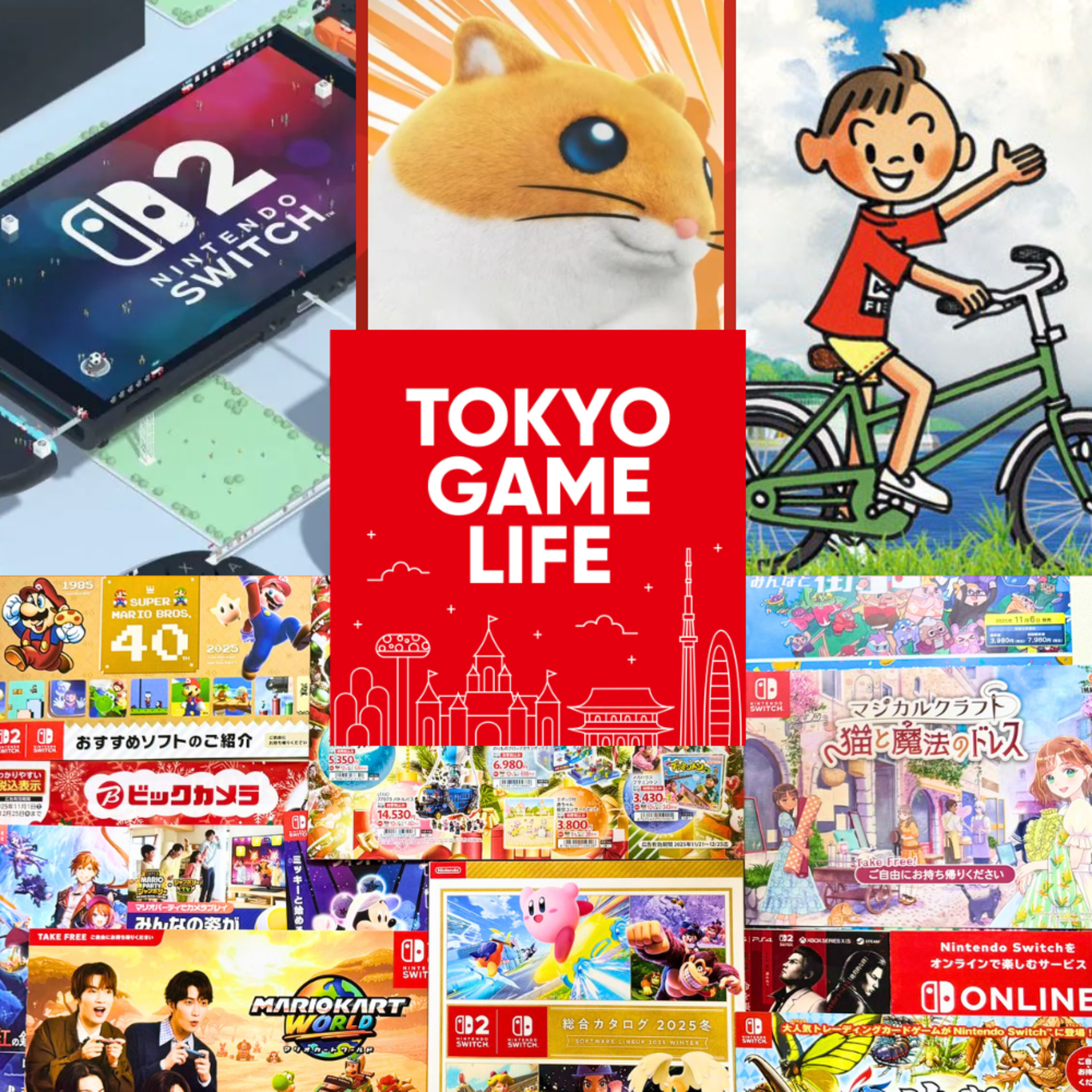 Game of the Year 2025 with Still Loading Podcast, Even More Japanese Gaming Pamphlets