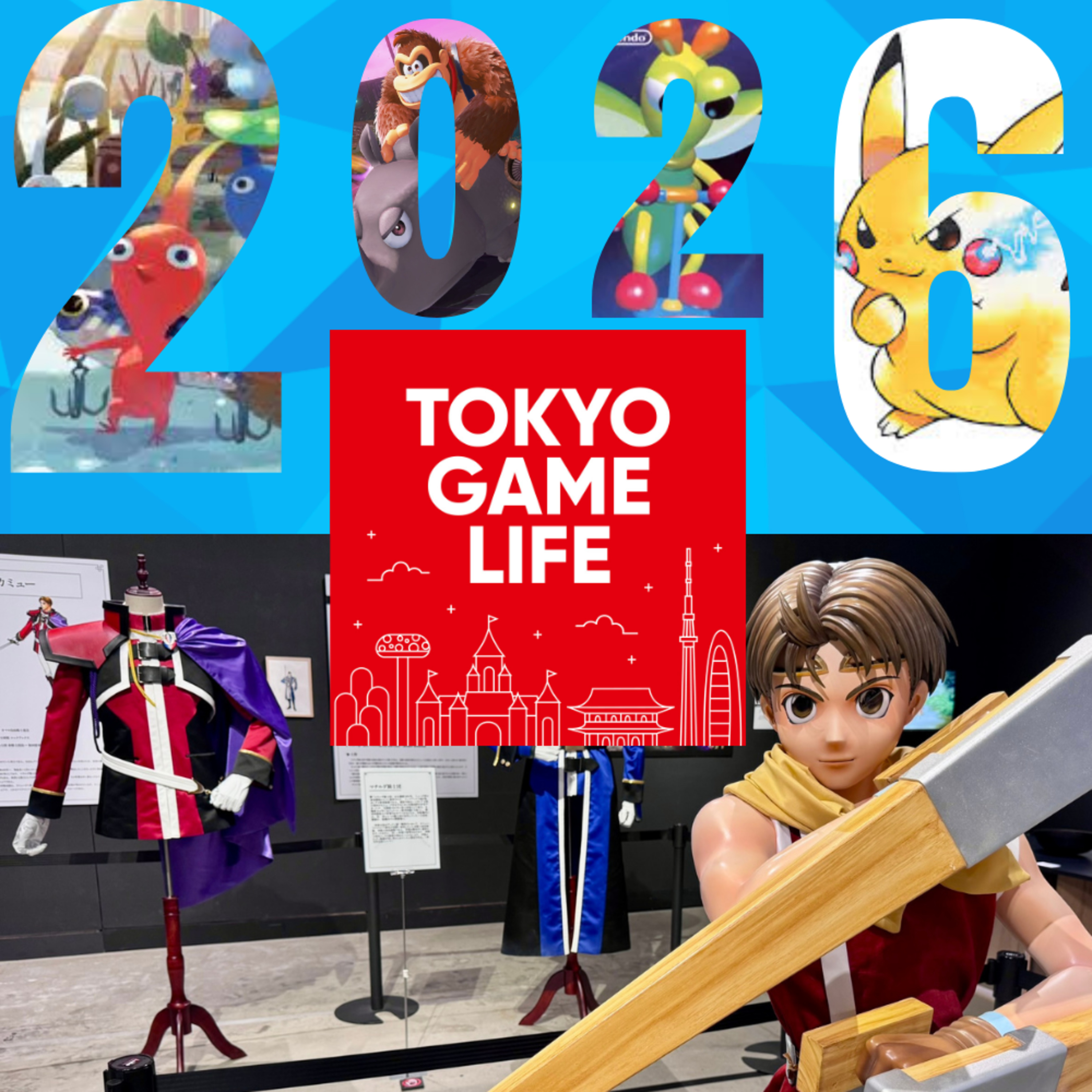 Nintendo in 2026 Predictions with Dale Clayton, Suikoden 30th Anniversary Exhibit episode artwork