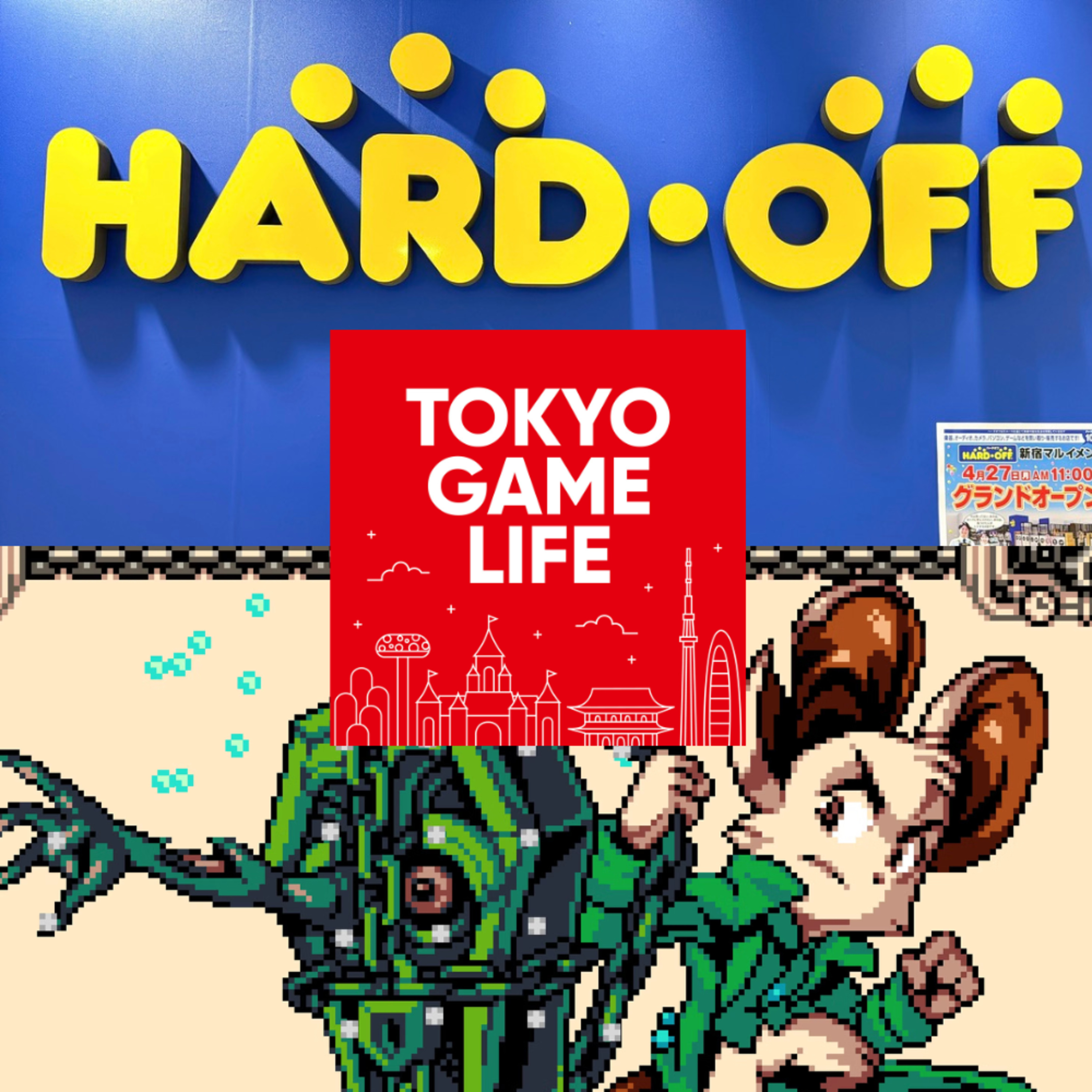 Hard Off Shinjuku with Alex Kraus, Mina the Hollower episode artwork