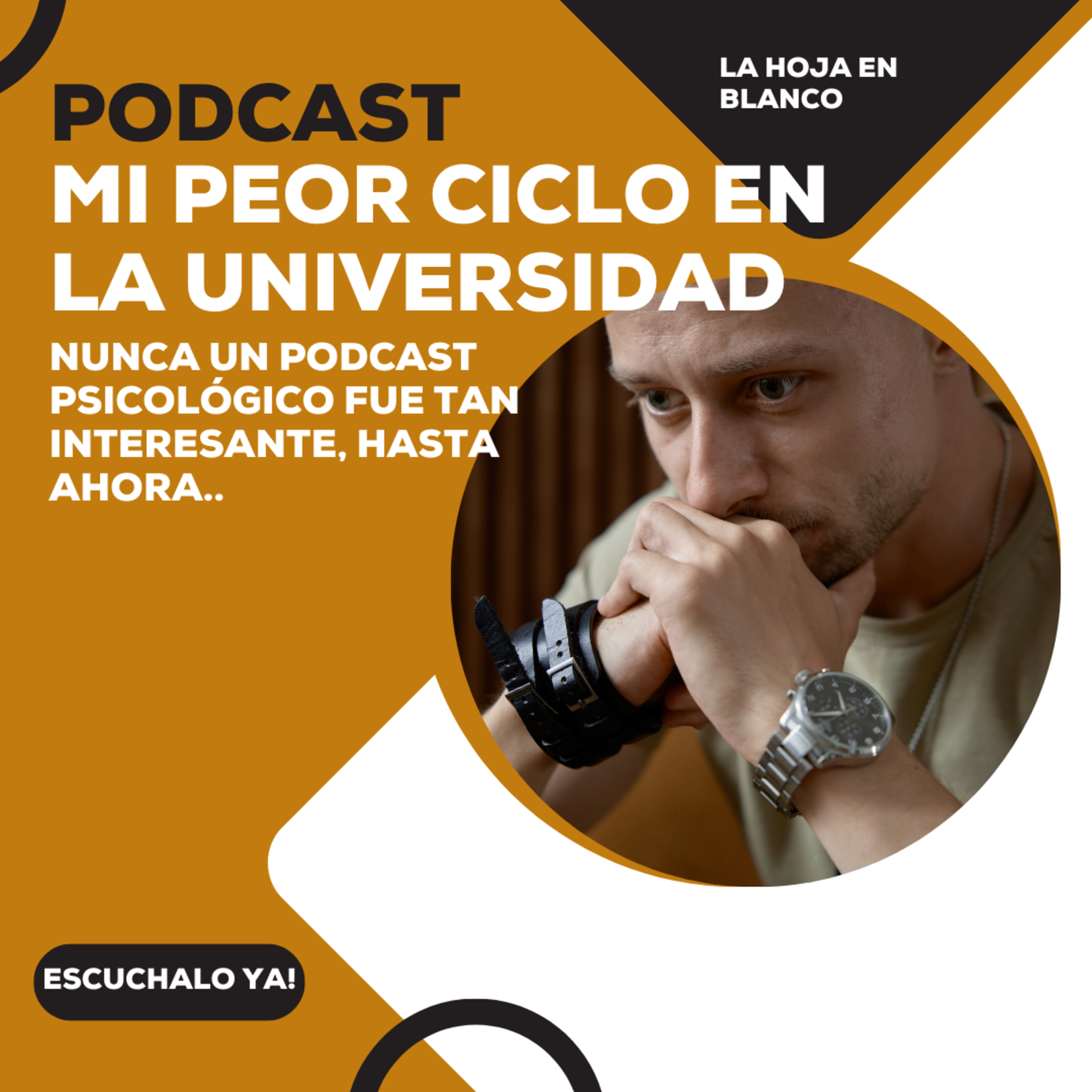 La hoja en blanco