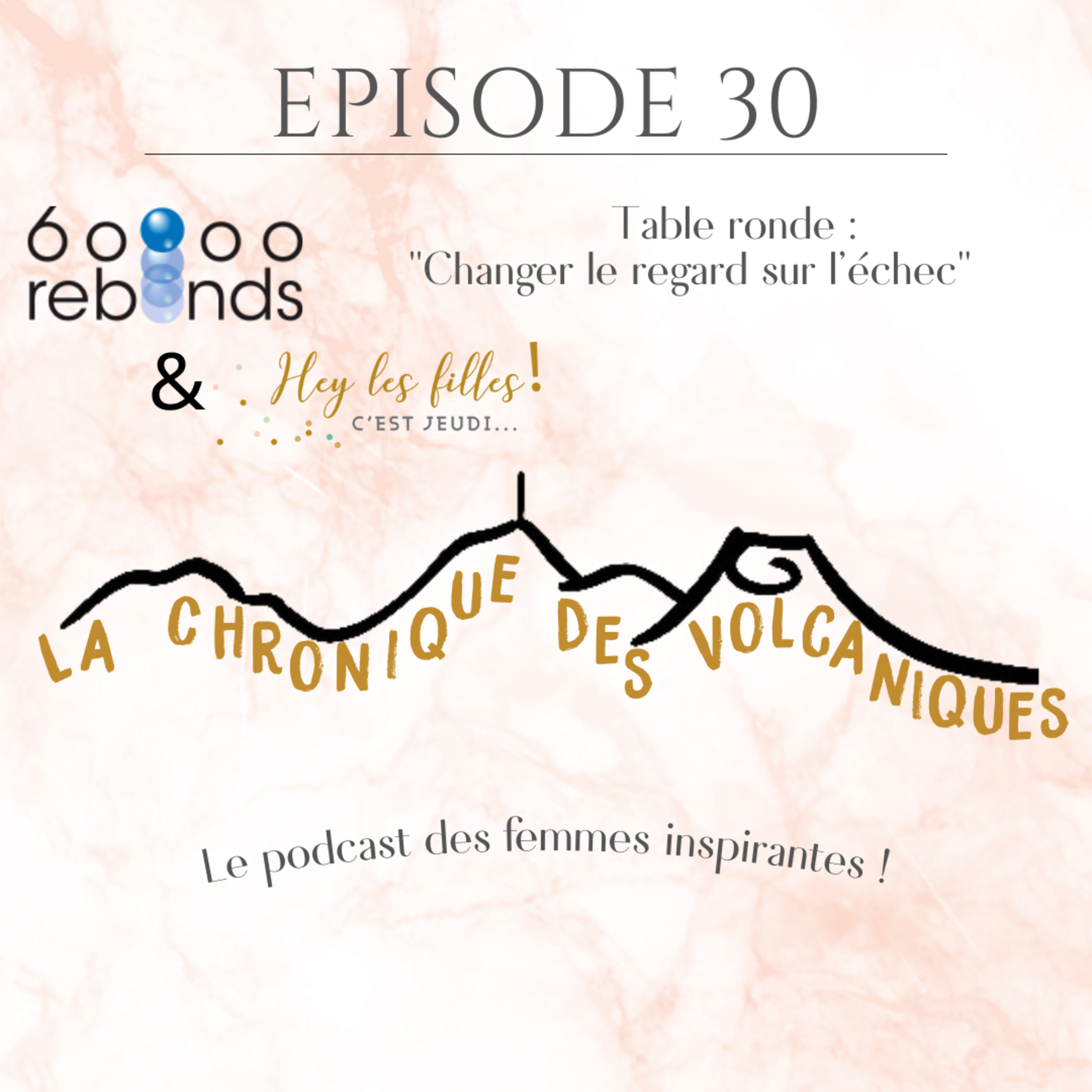 La chronique des Volcaniques