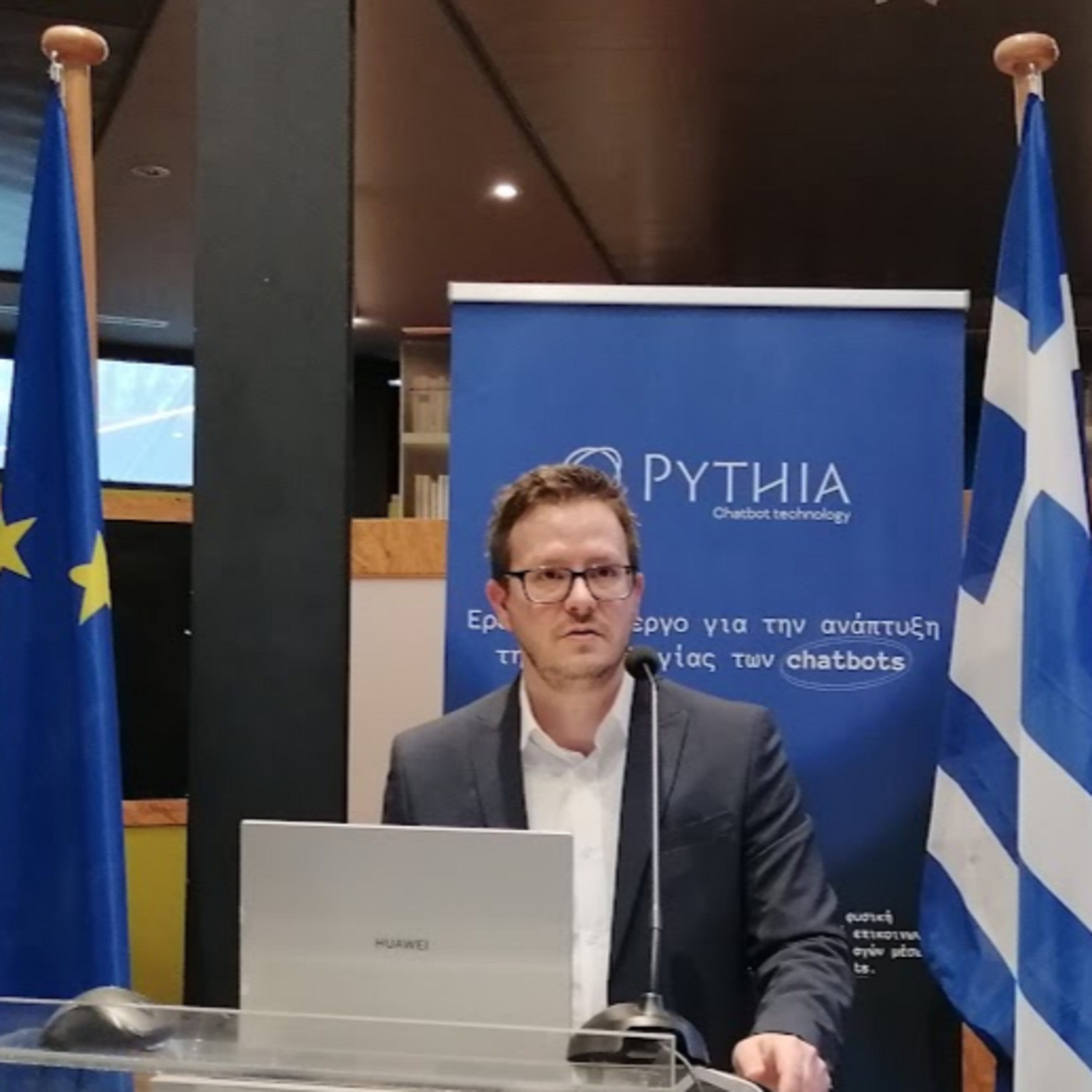 Innovation Talks (Greece)