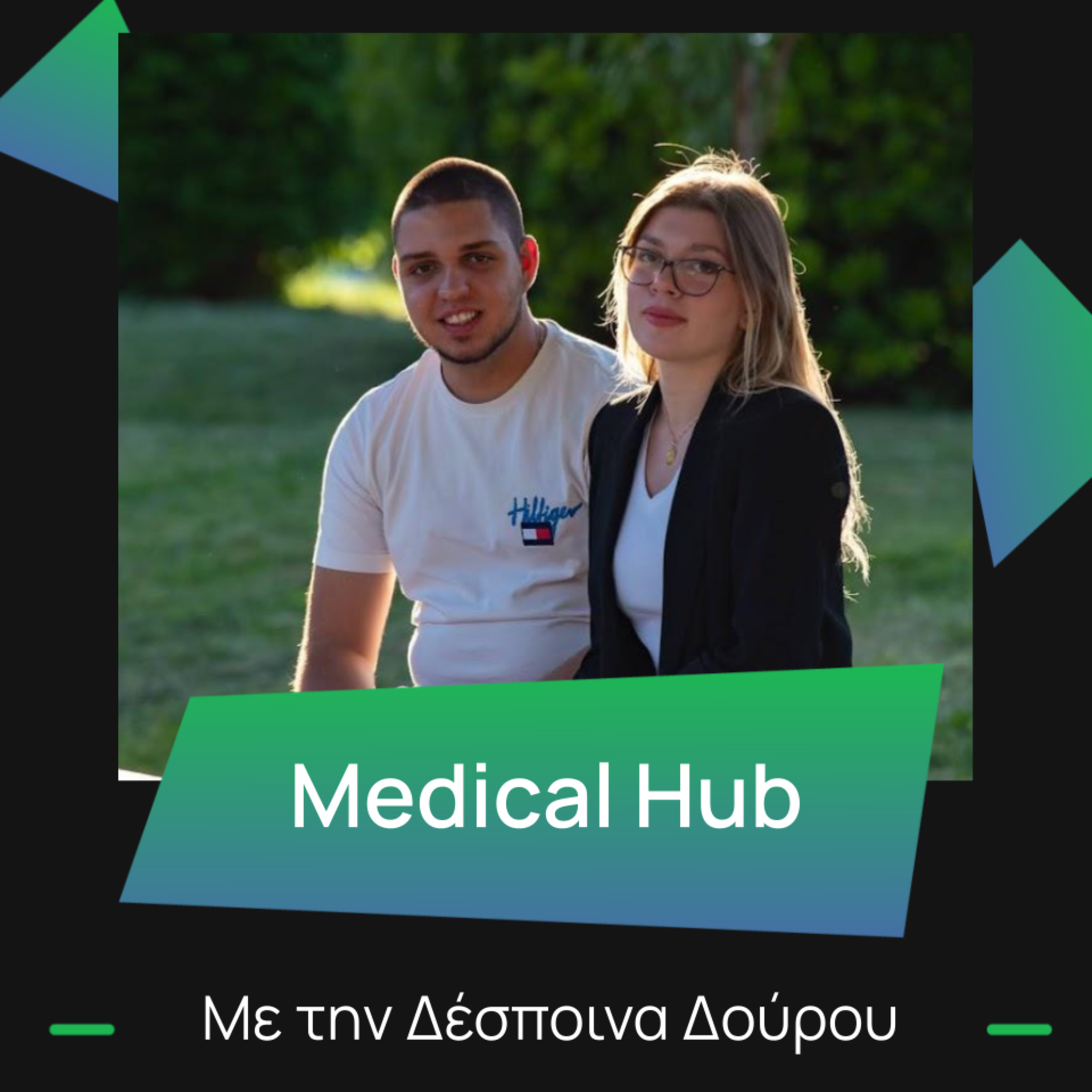 Innovation Talks (Greece)