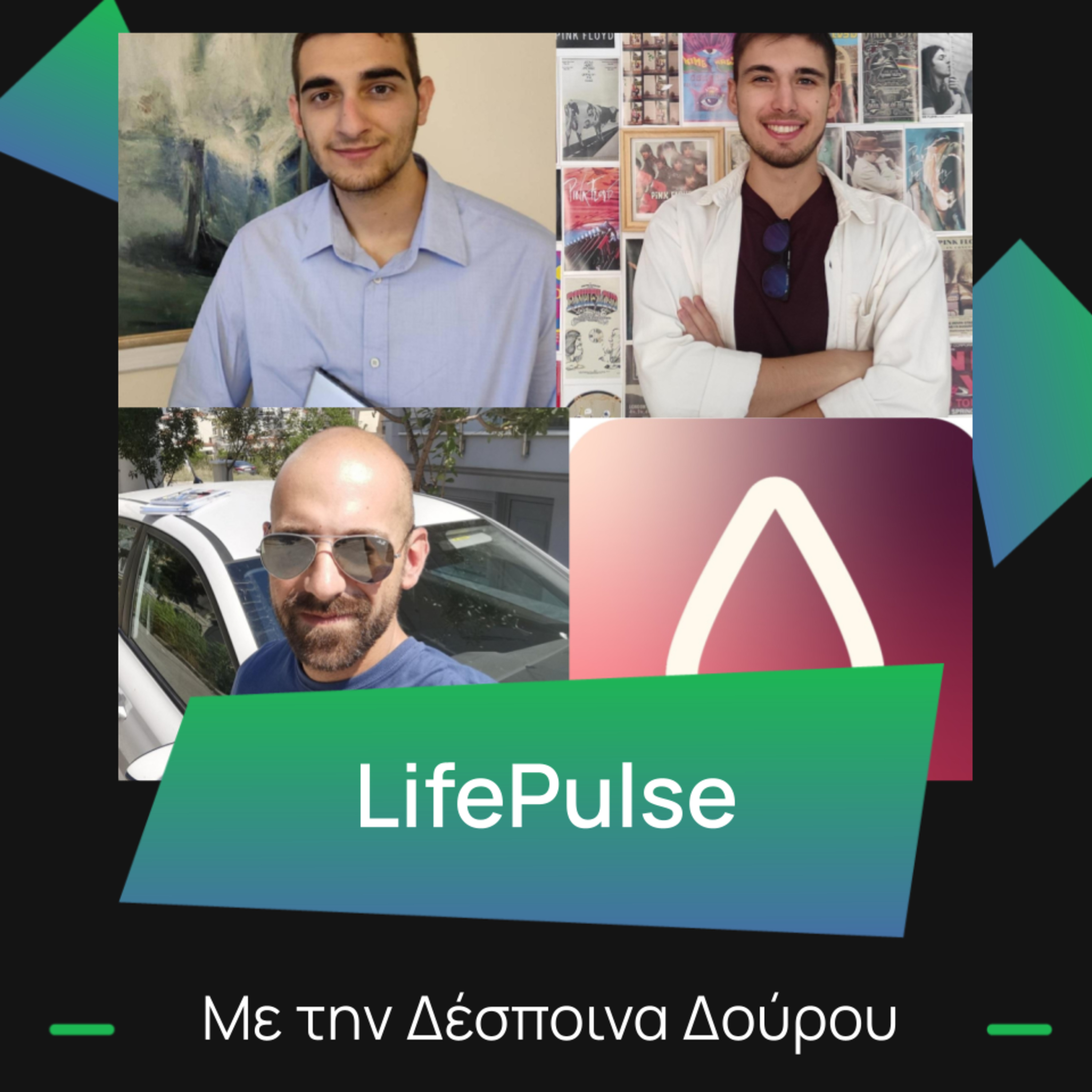 Innovation Talks (Greece)