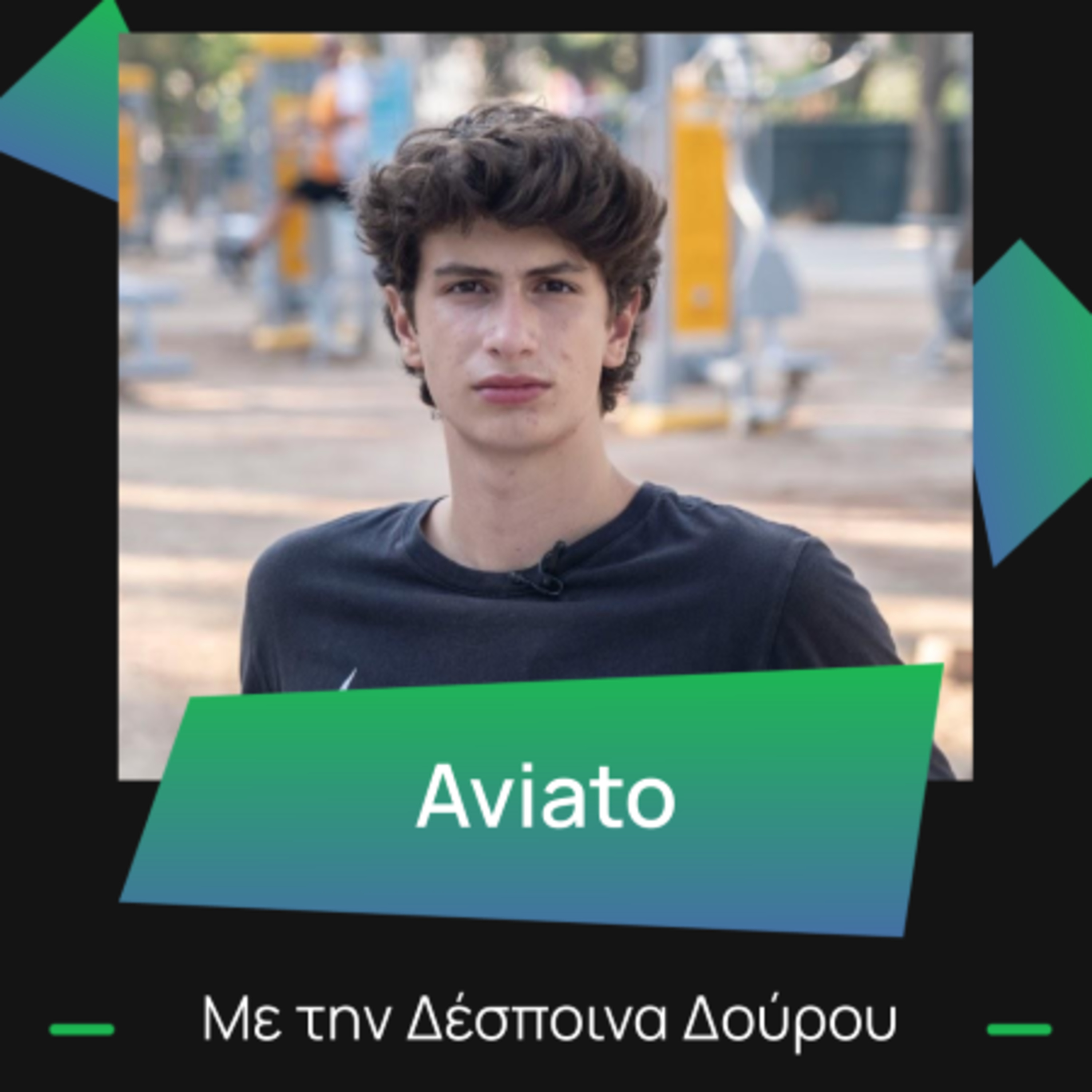 Innovation Talks (Greece)