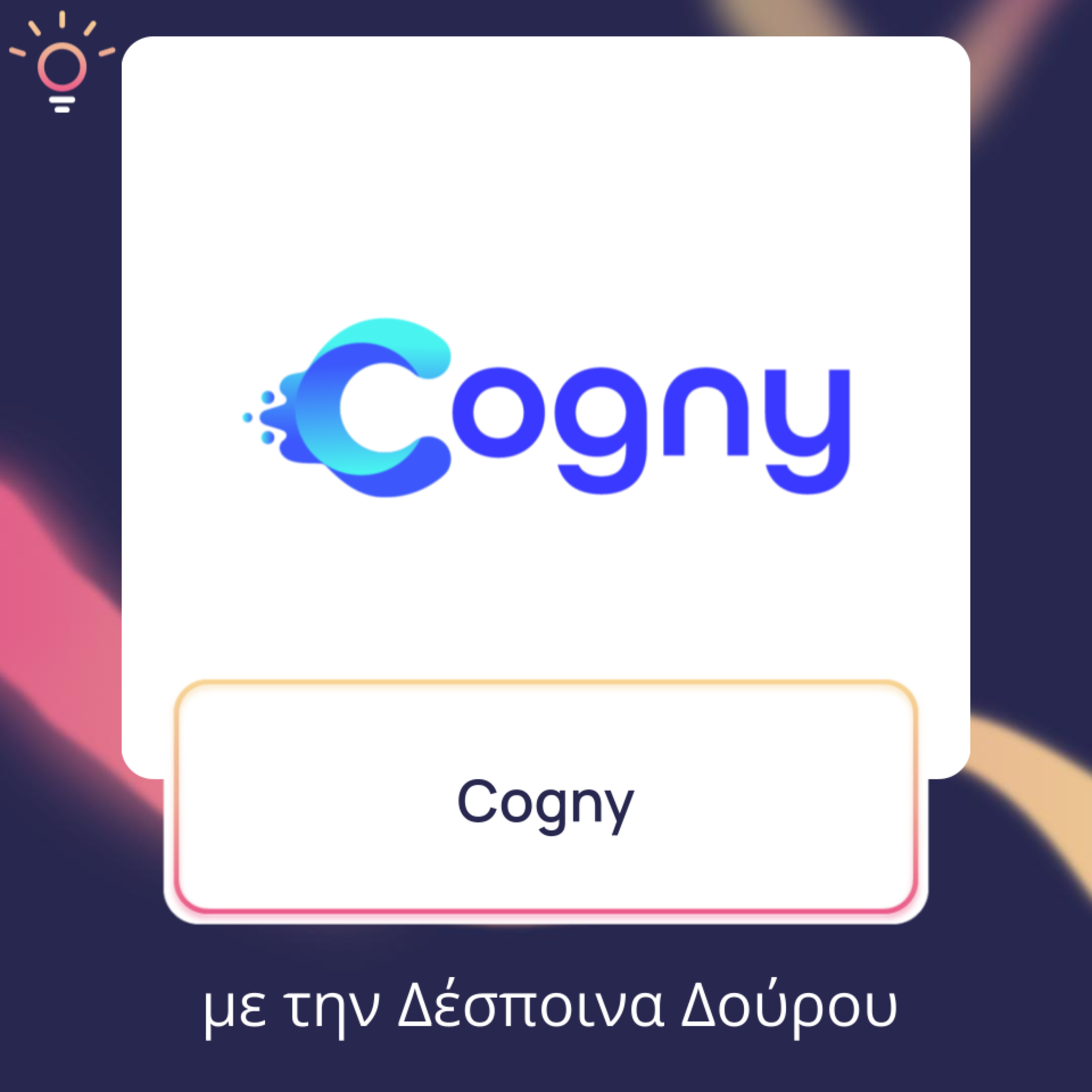 #123 Συζητάμε με την Cogny, μία από τις ομάδες που συμμετέχουν στο Apps4Athens Innovation Lab, για την ιδέα, το όραμα και τα επόμενα τους βήματα! episode artwork