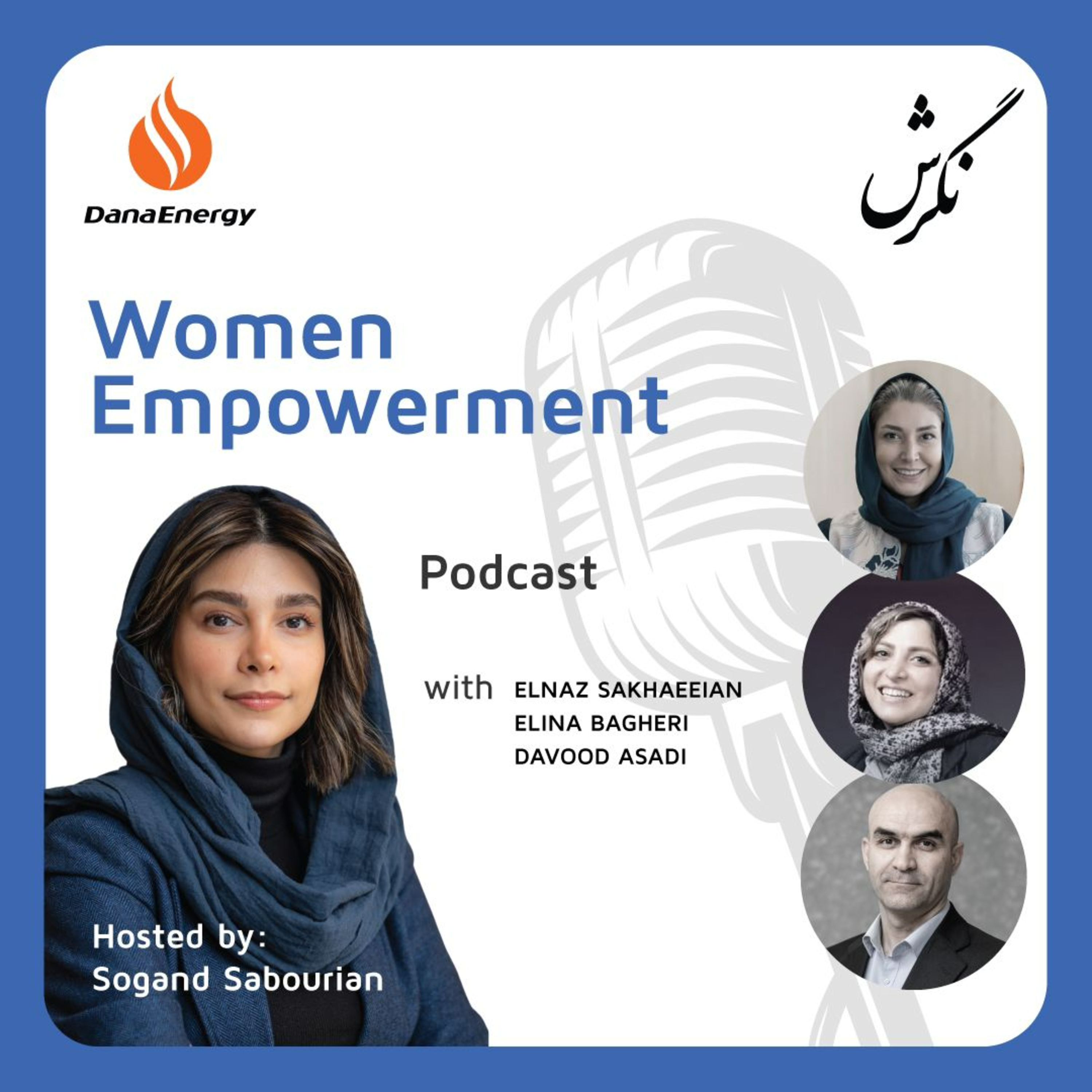 کاور Women Empowerment