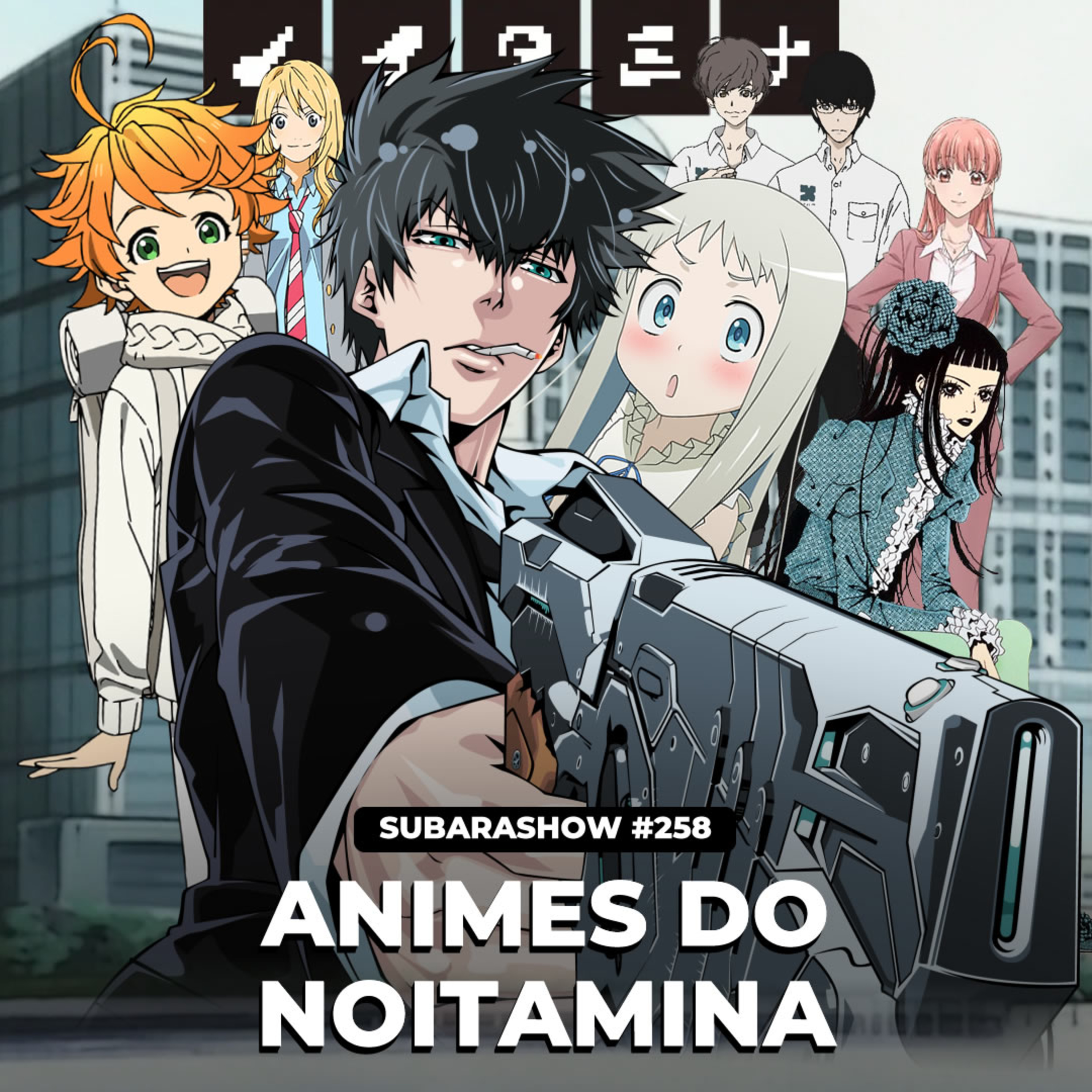 Animes do Noitamina