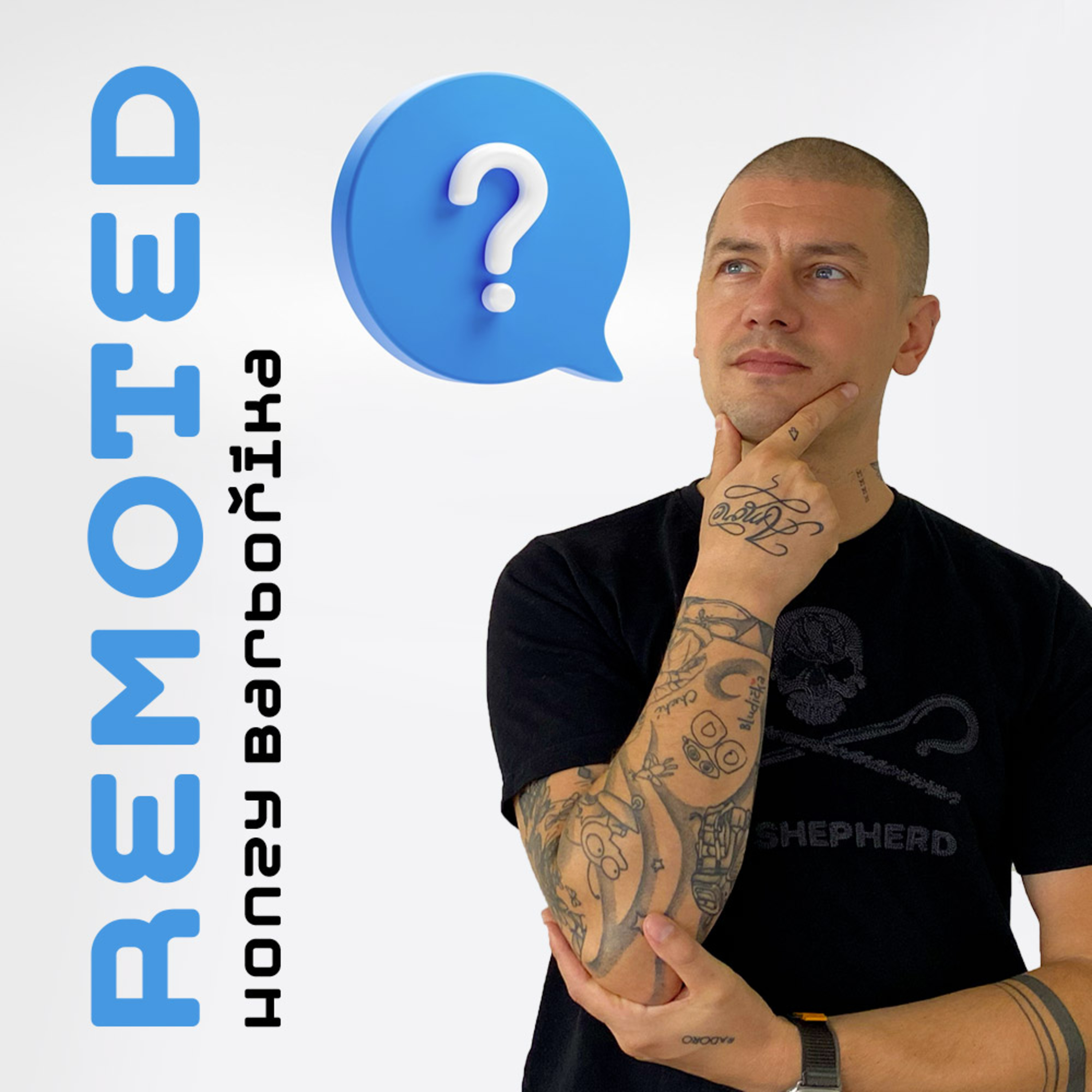 Chcete vlastní e-shop? Co všechno si promyslet dopředu? episode artwork