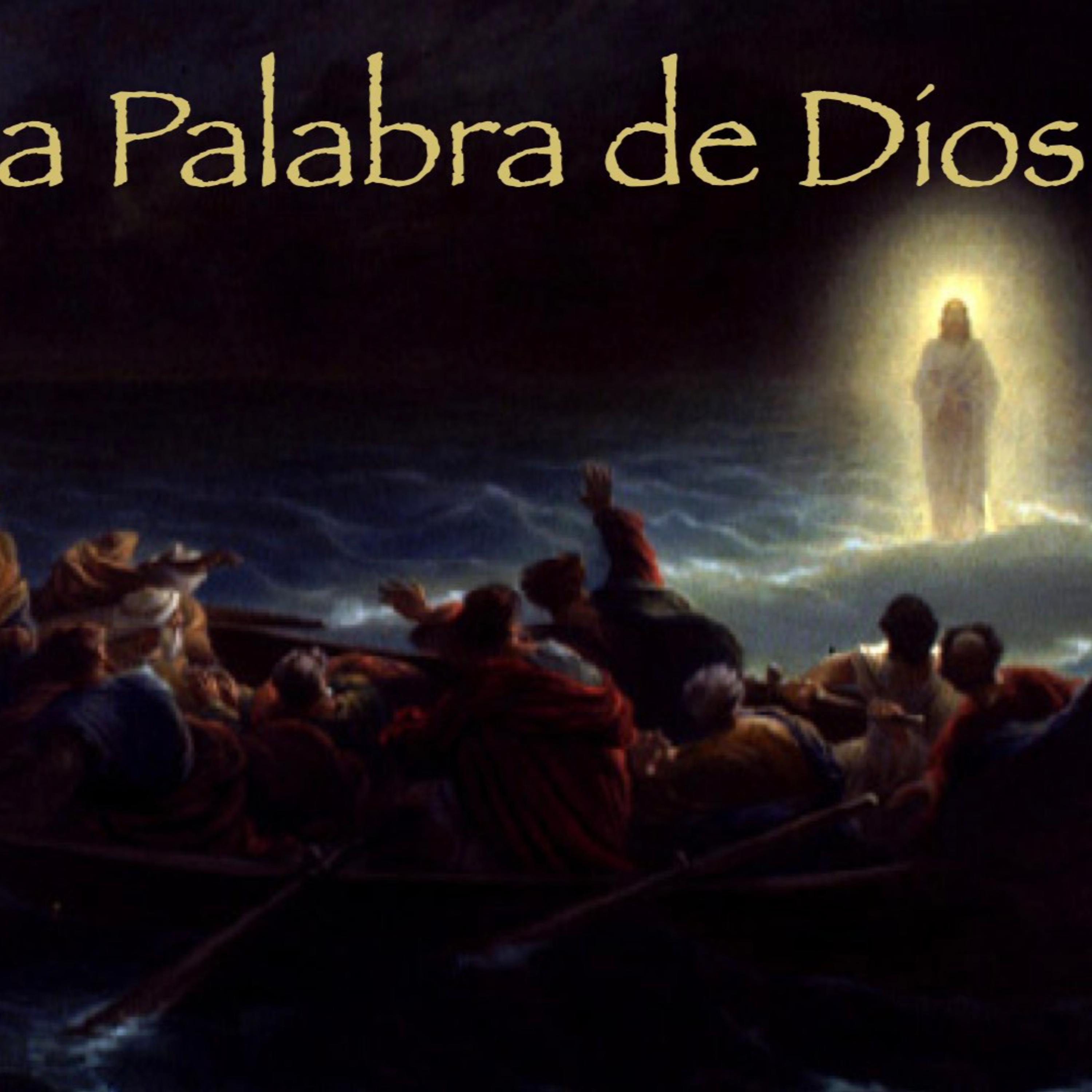 Portada de Que te conozcan