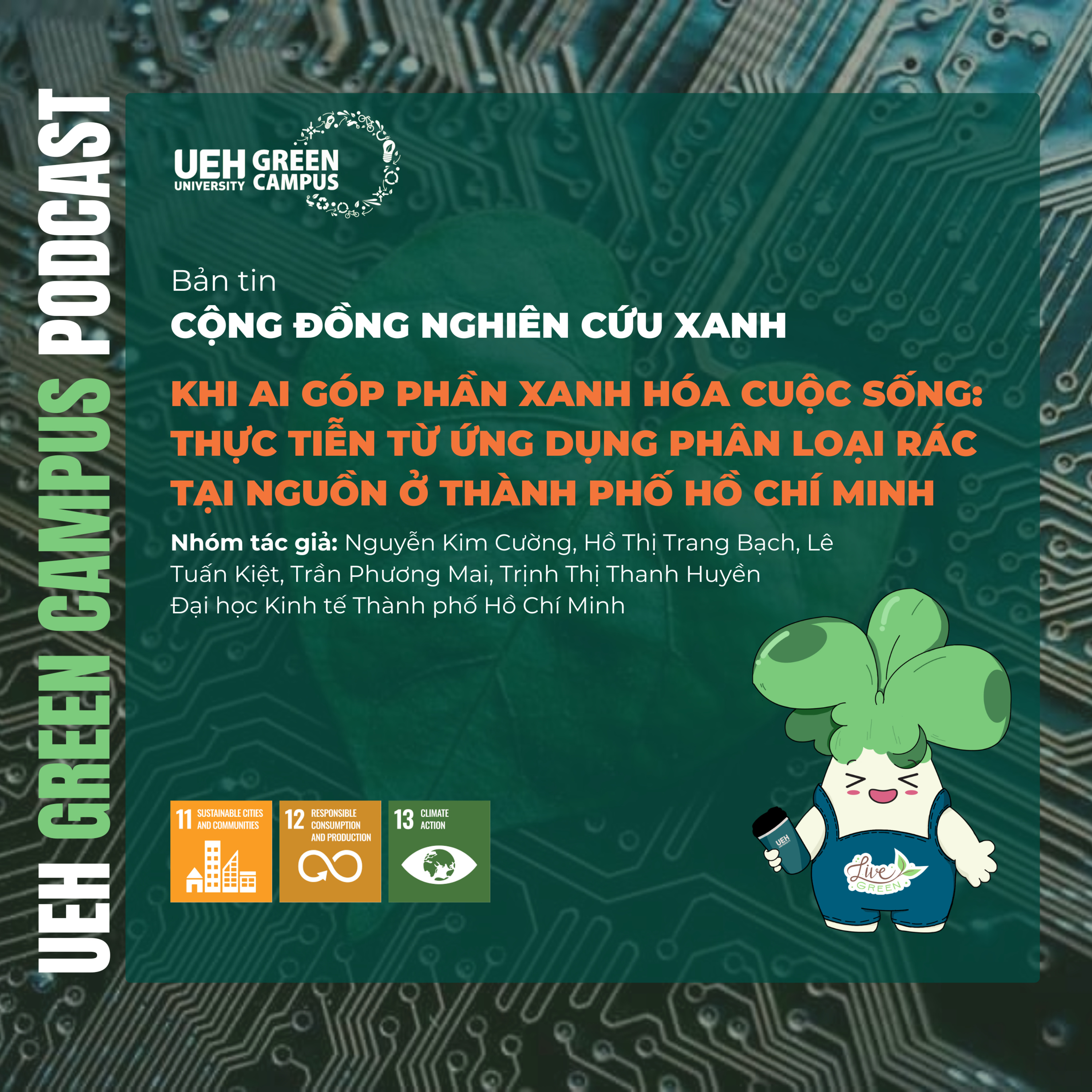 UEH - University of Economics Ho Chi Minh City