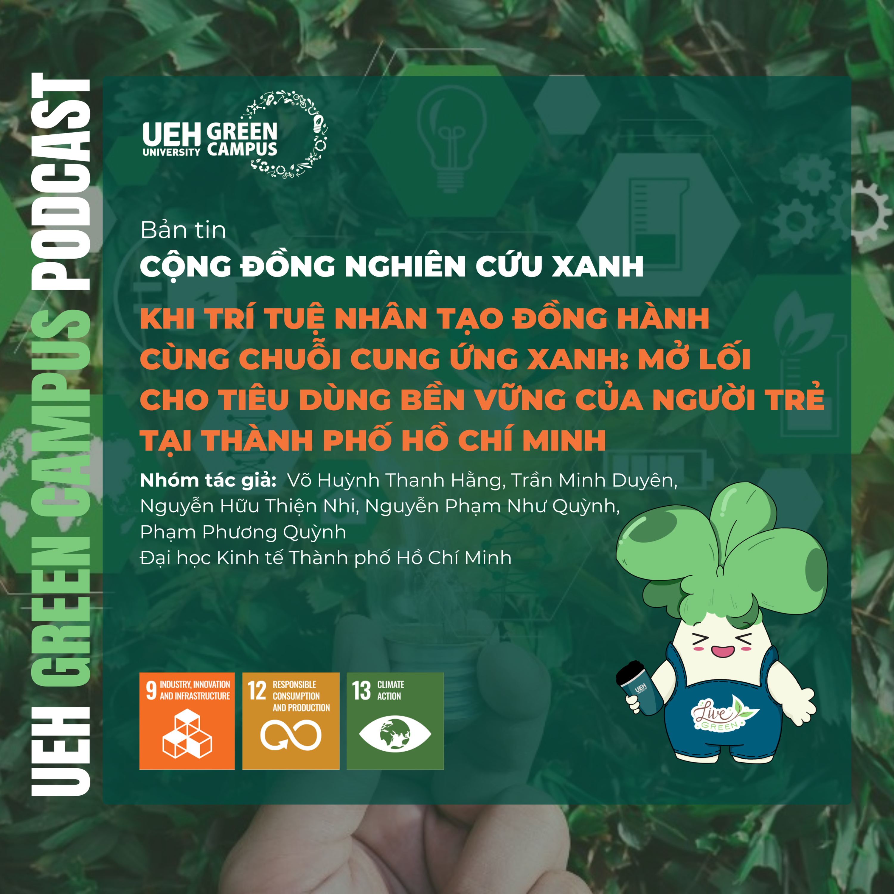 UEH - University of Economics Ho Chi Minh City