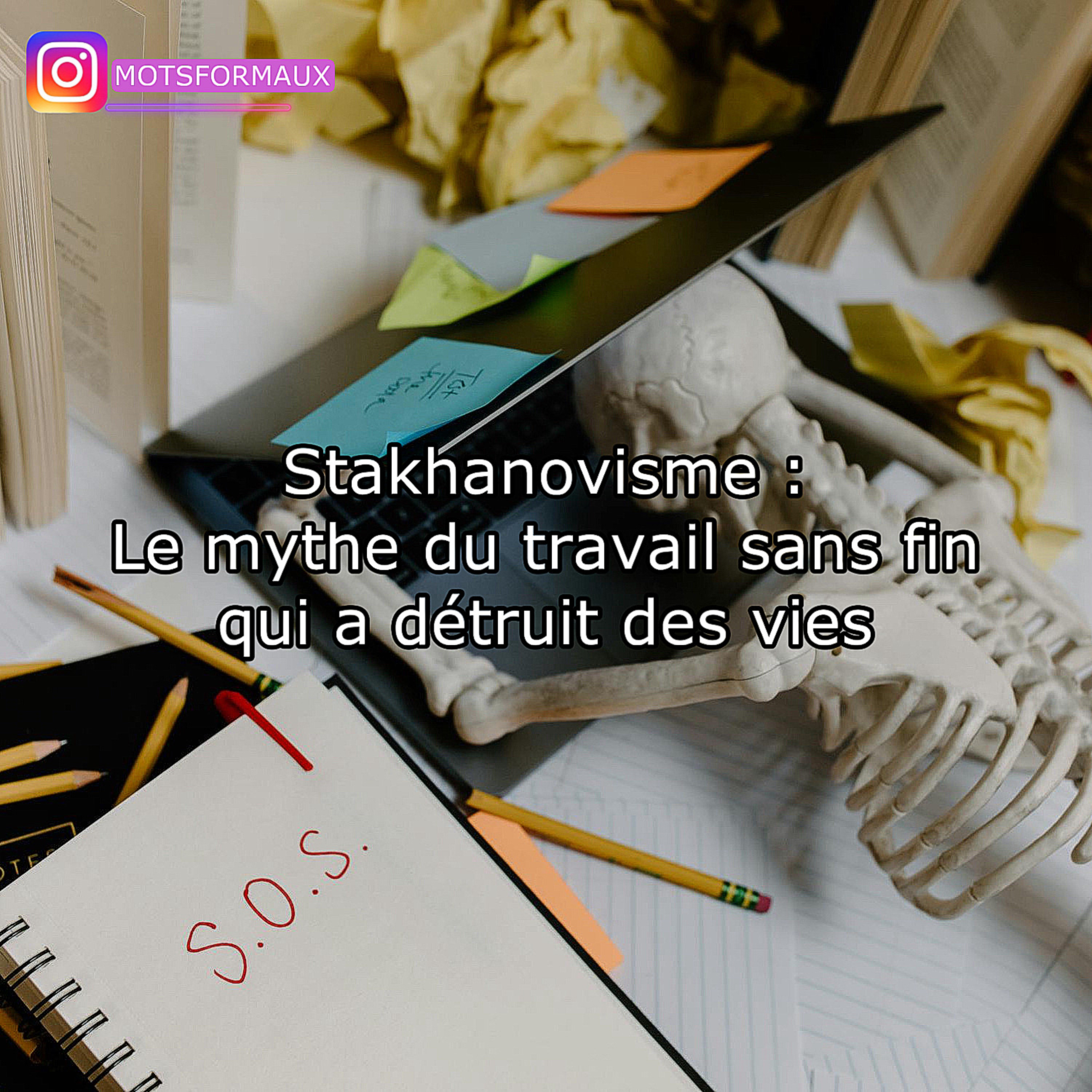 Mots pour maux : Le podcast qui transforme les maux en mots