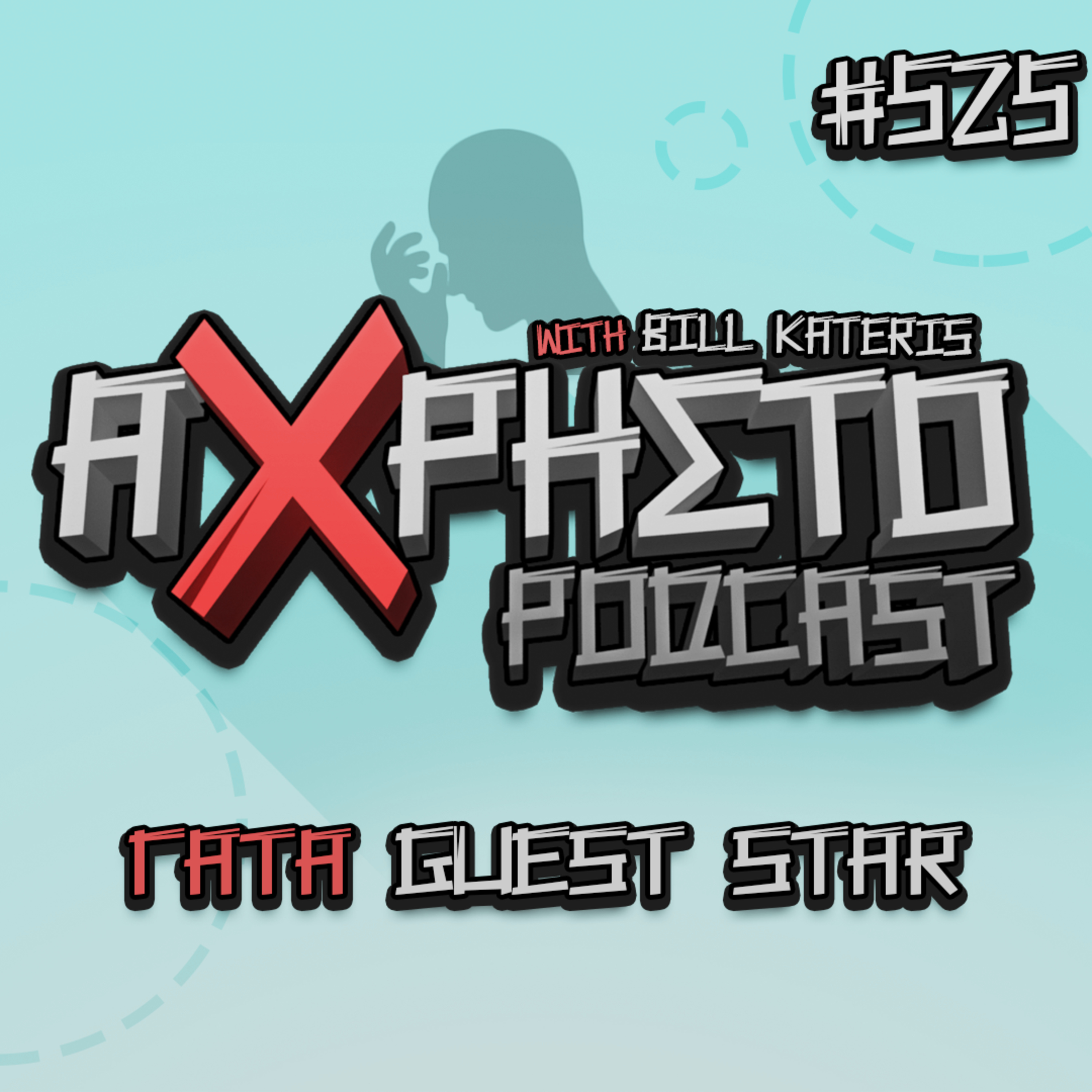 Γάτα Guest Star | Άχρηστο Podcast #525