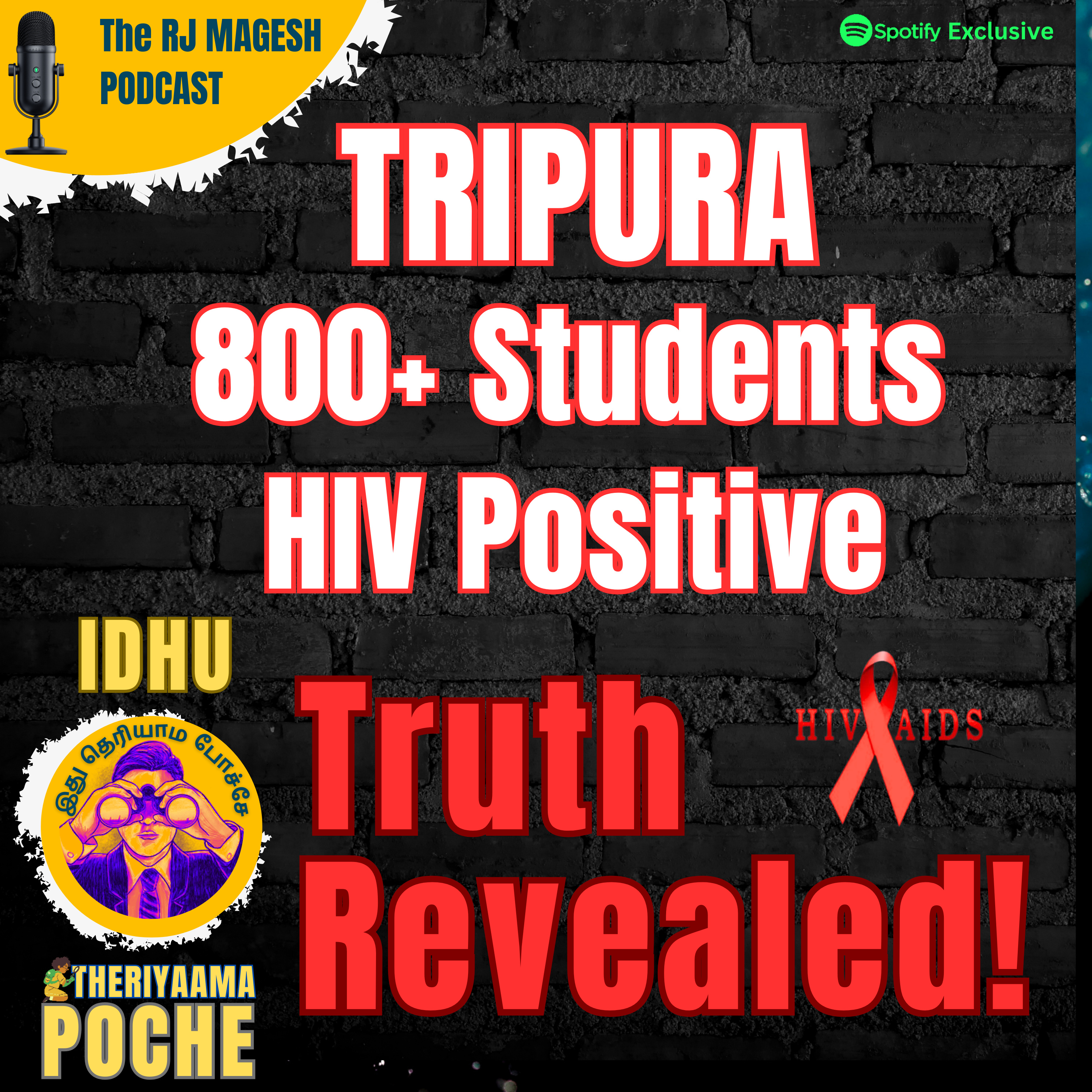 Tripura HIV incident | 800+ students - Truth Revealed !!!  episode artwork
