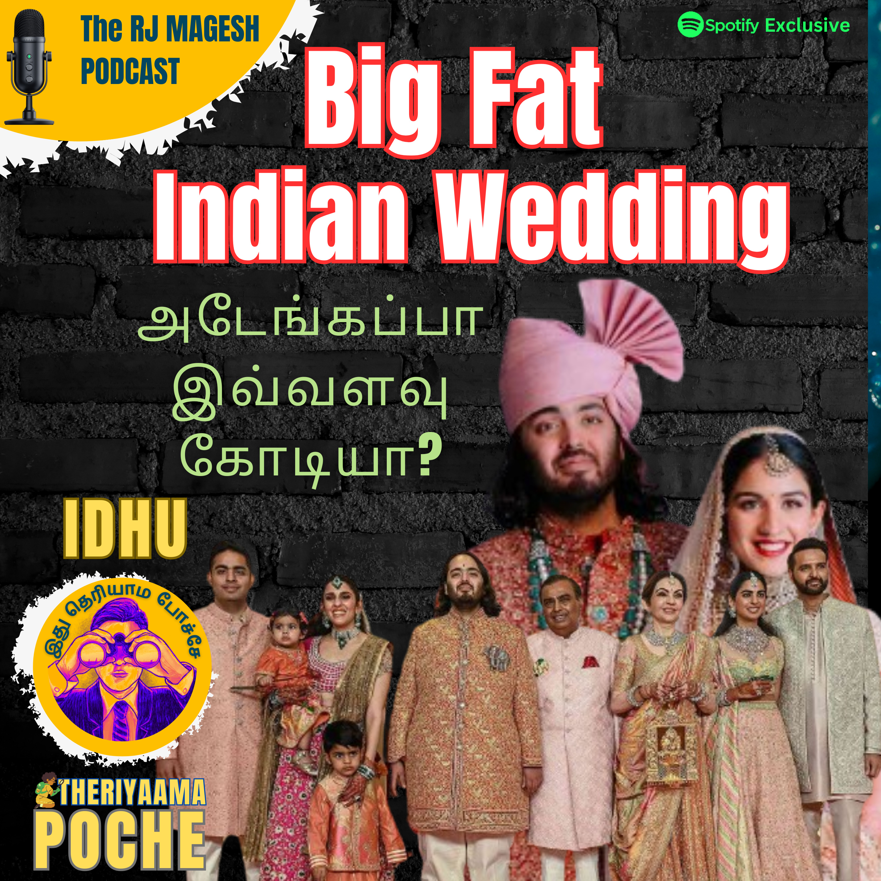 Big Fat Indian Wedding - Unknown facts  episode artwork