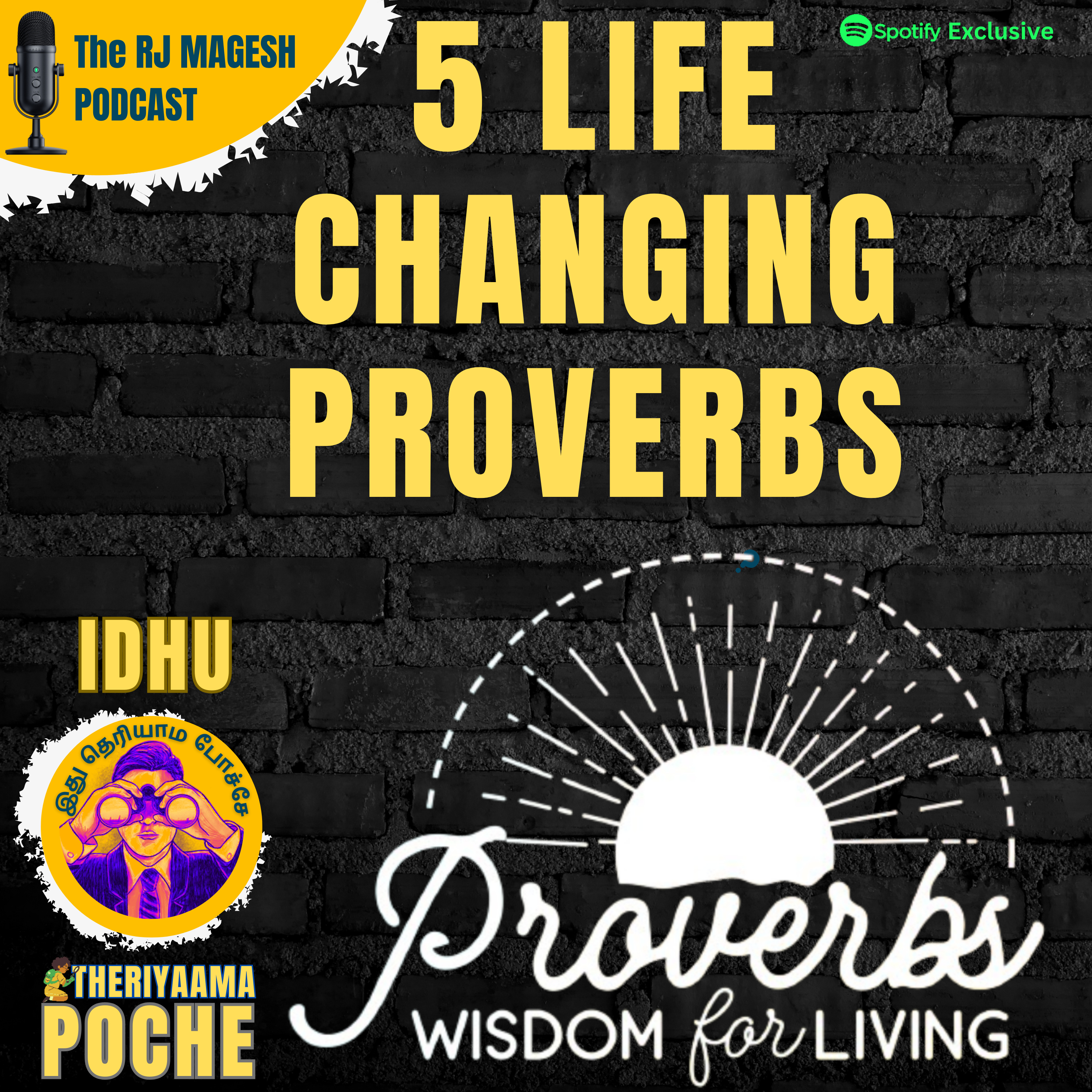 Embrace the Moment: 5 Proverbs to Transform Your Life episode artwork