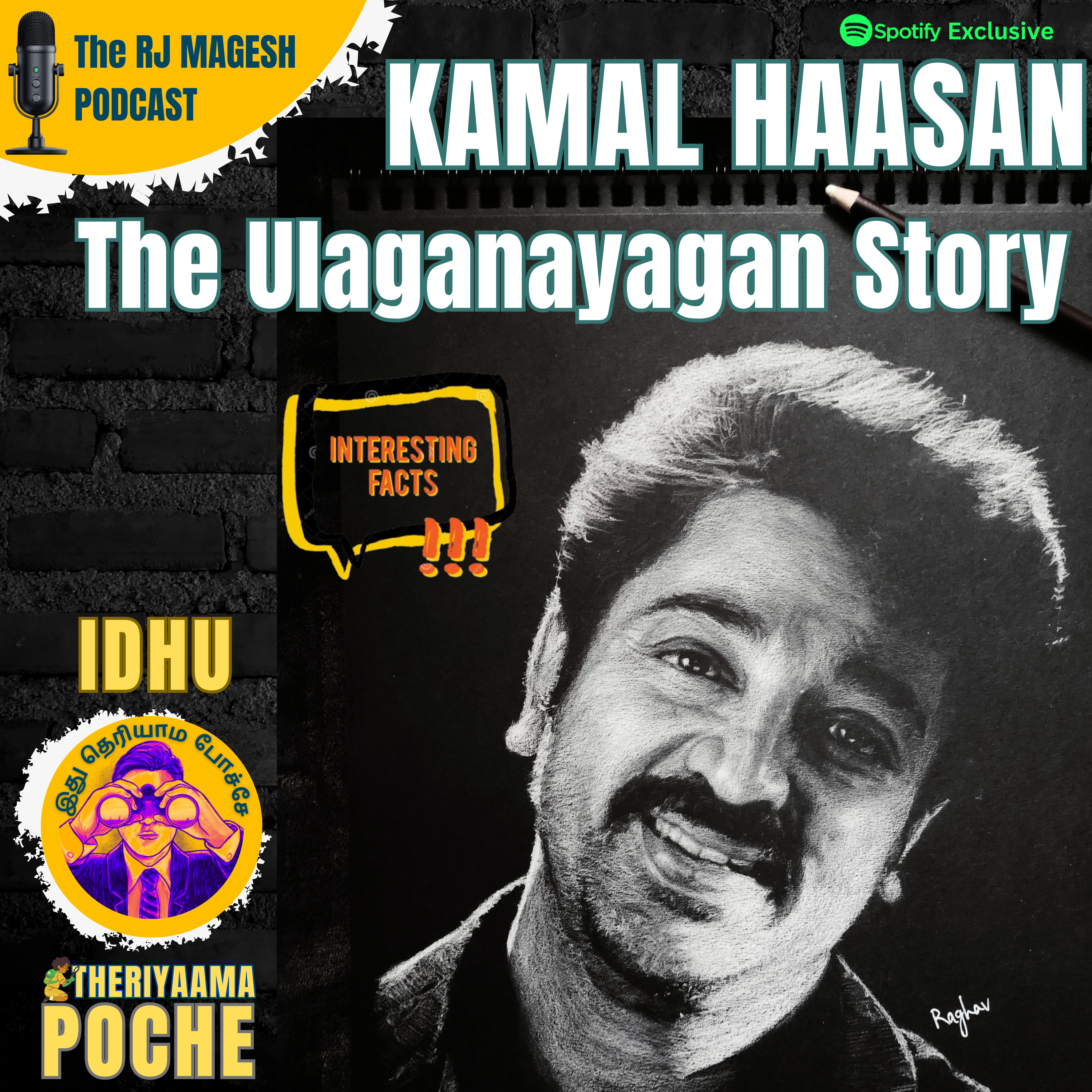 Kamal Haasan - The Ulaganayagan Story episode artwork
