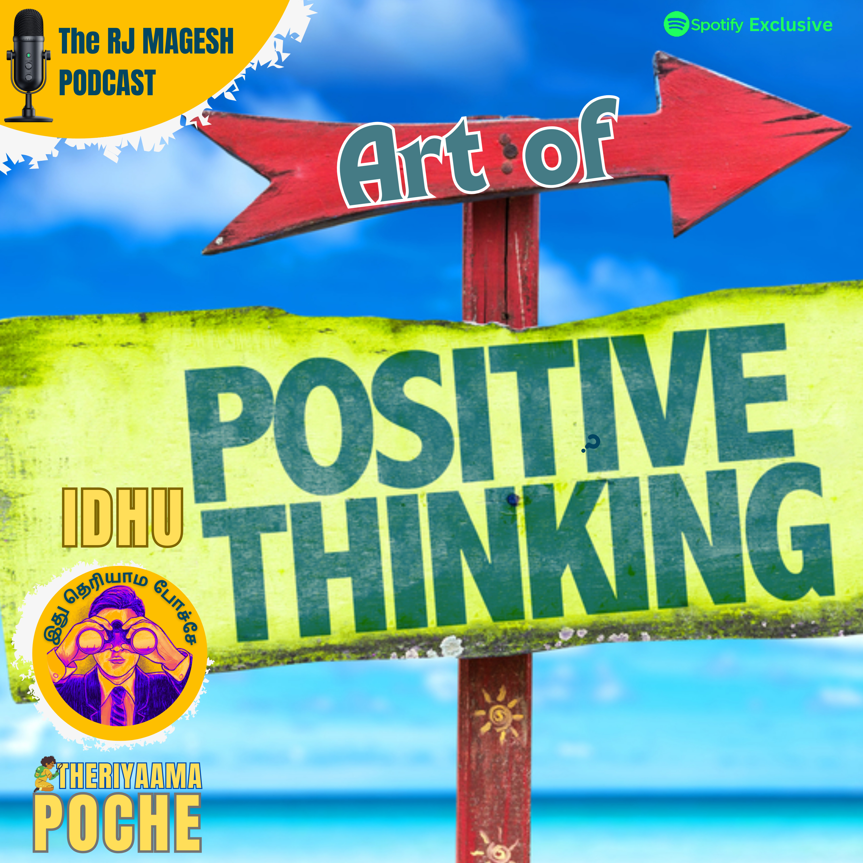 The Art of Positive Thinking - No More Negativity !  episode artwork