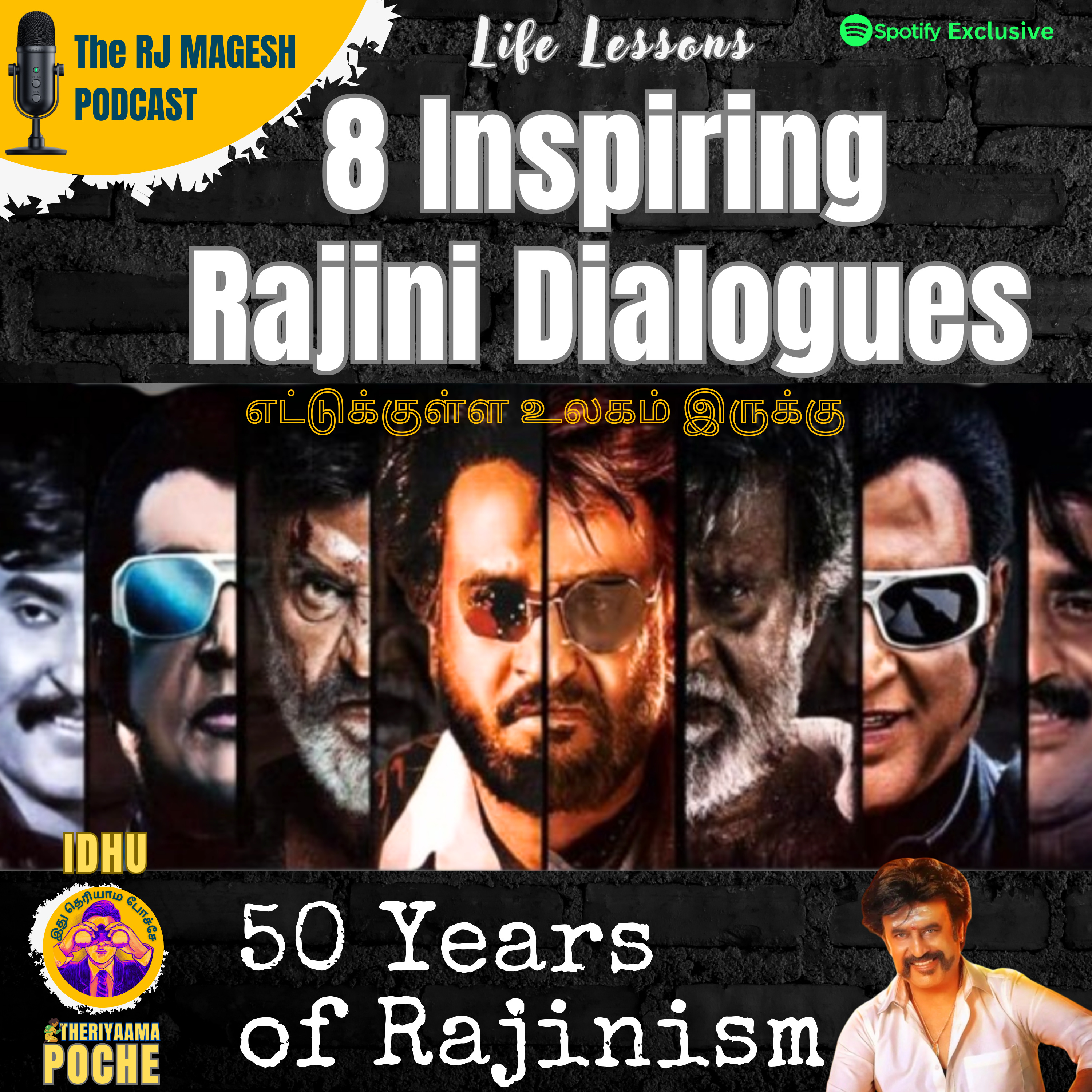 8 Iconic dialogues of Rajinikanth - Punchlines of Positivity episode artwork