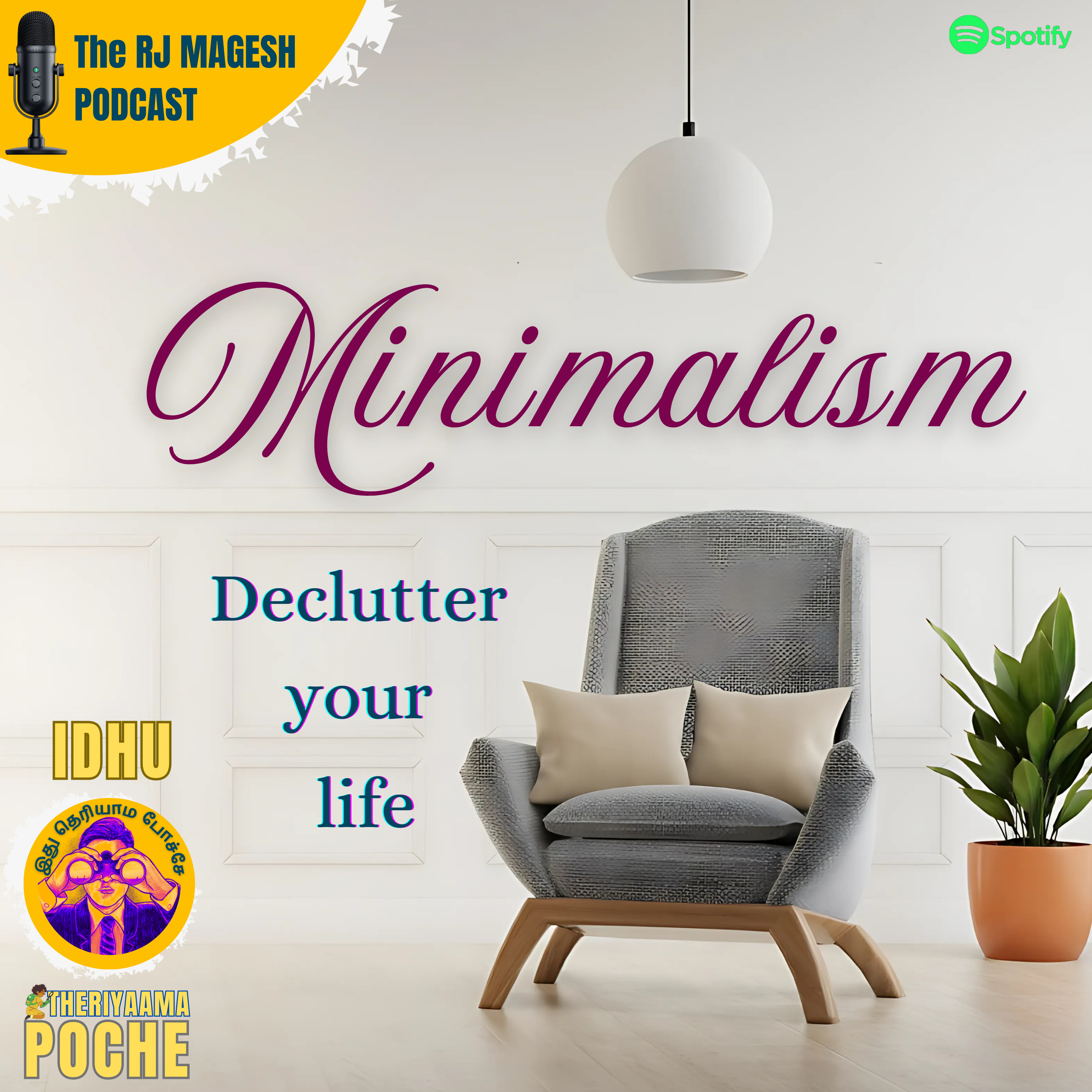 Idhu Theriyaama Poche - Self improvement podcast by RJ Magesh