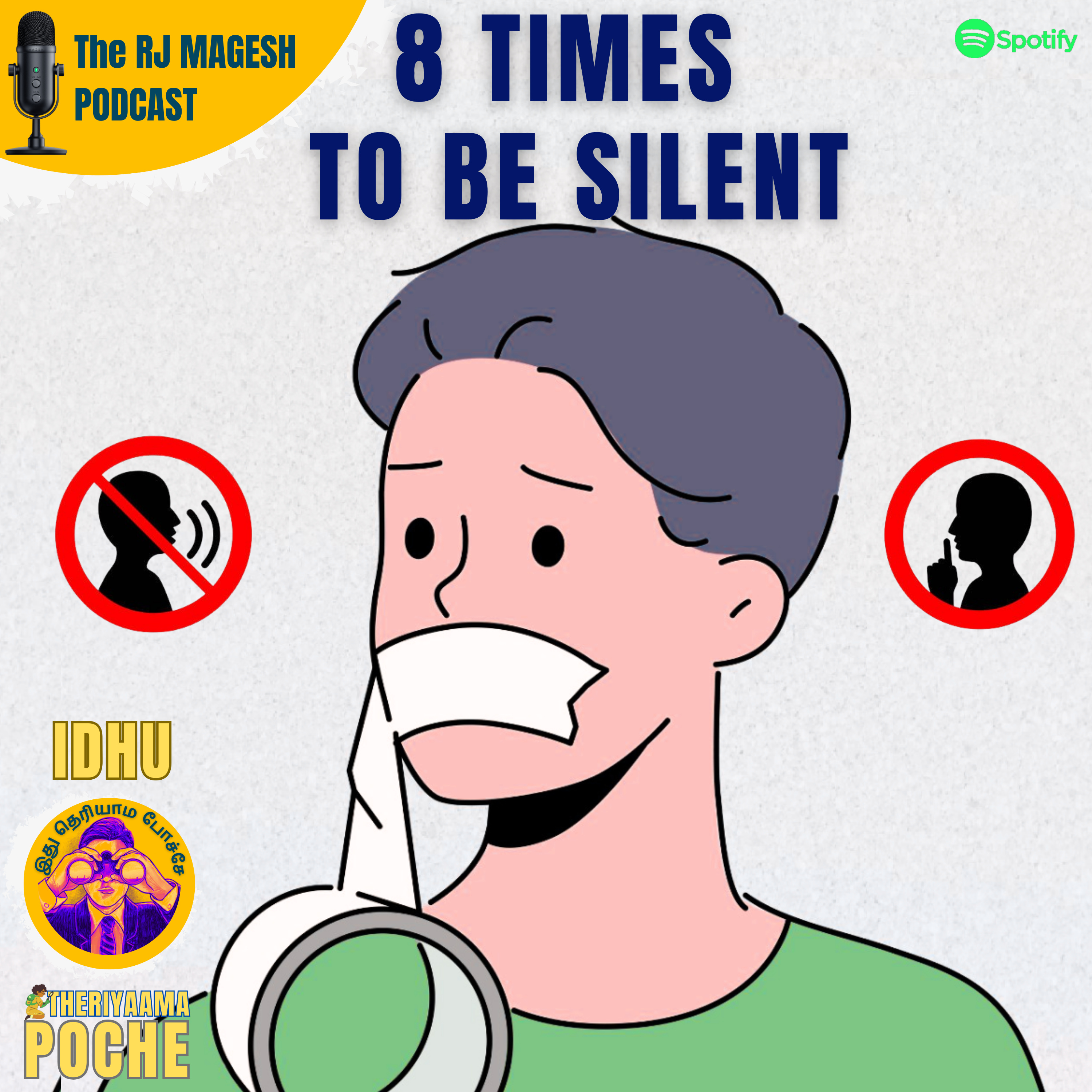 8 Times to Stay Silent - Mastering the Power of Silence episode artwork