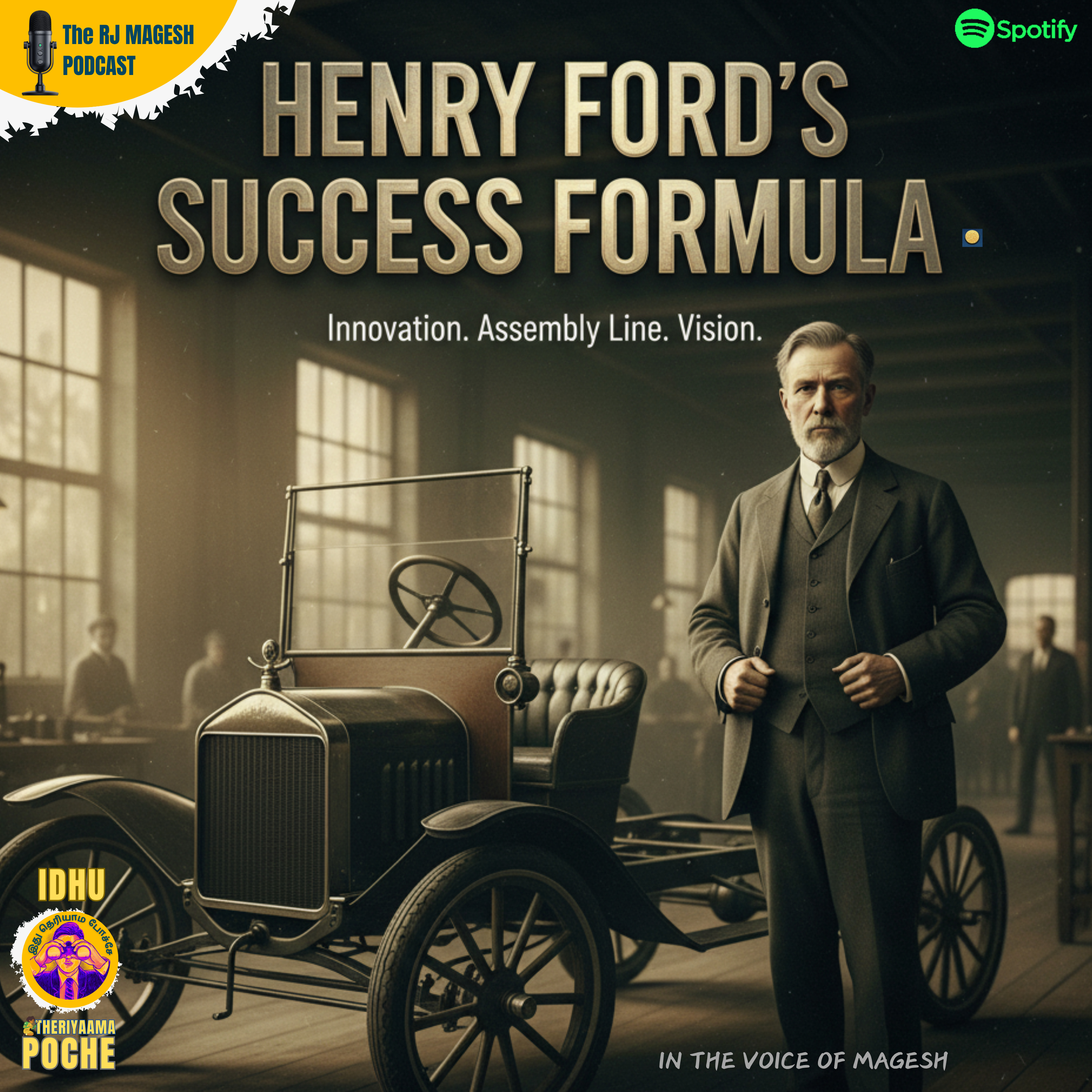 Chaos vs Silence ? Henry Ford's success formula! episode artwork
