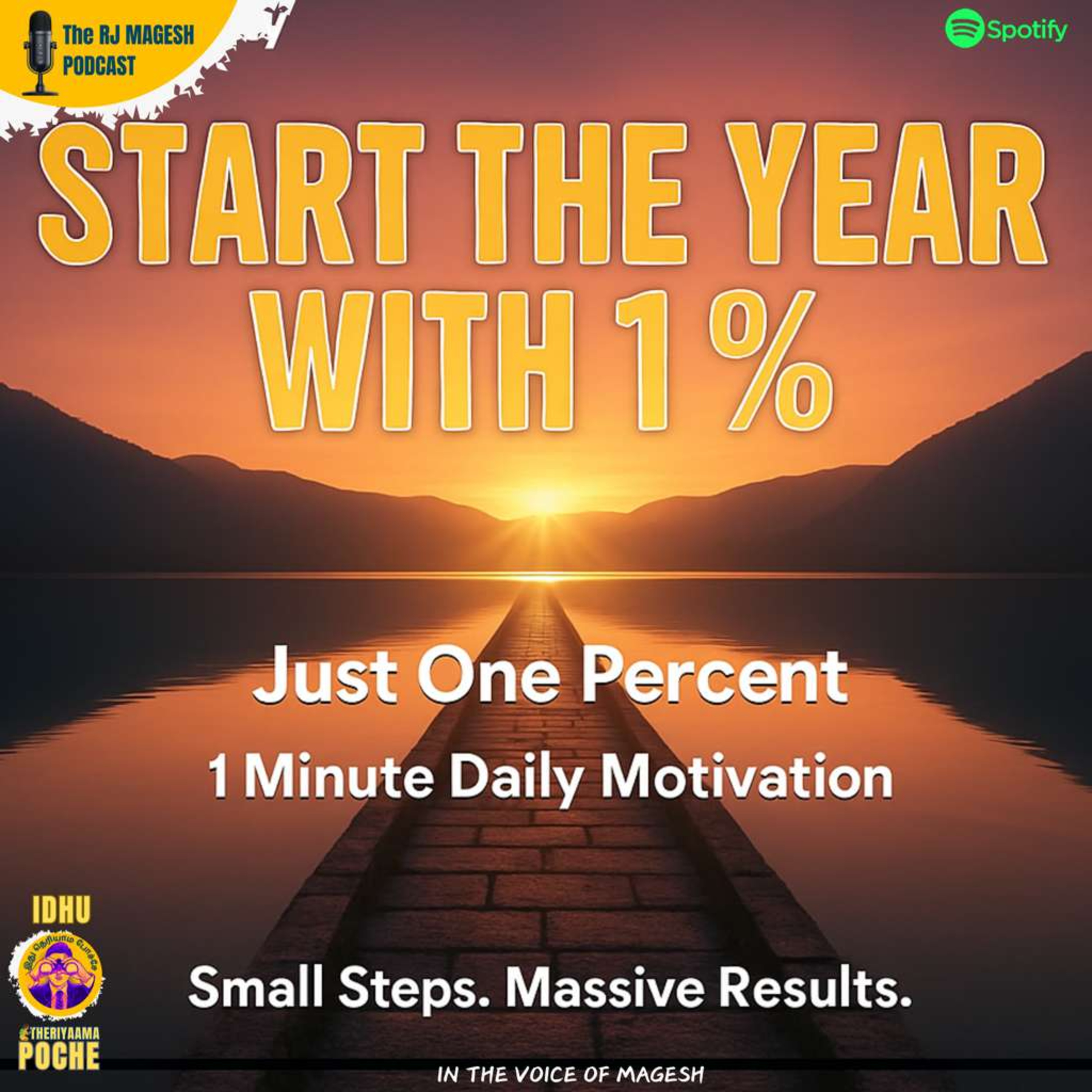 Start the Year with 1% | The Power of Marginal Gains episode artwork