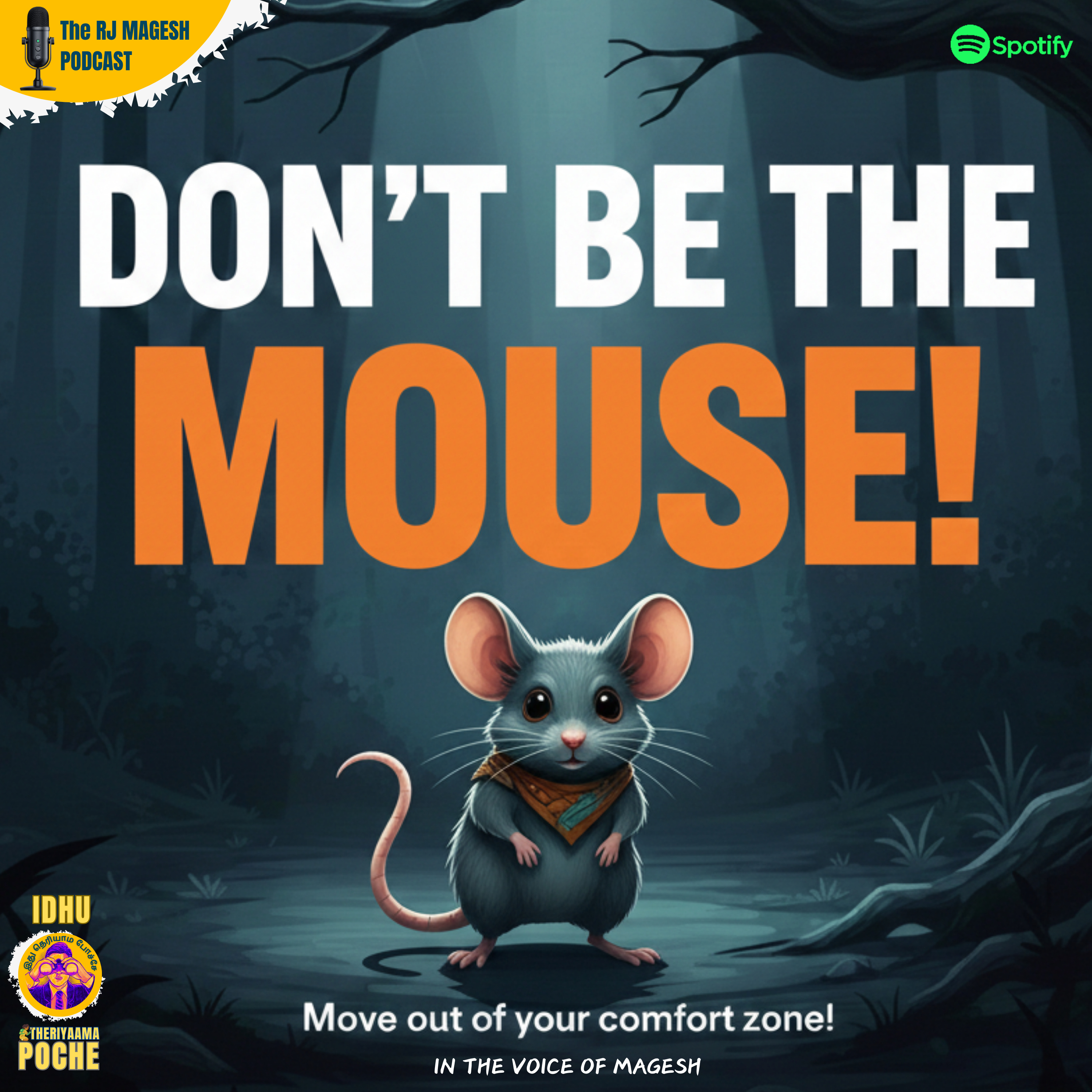Don't be the Mouse - Exit from your Comfort Zone! episode artwork