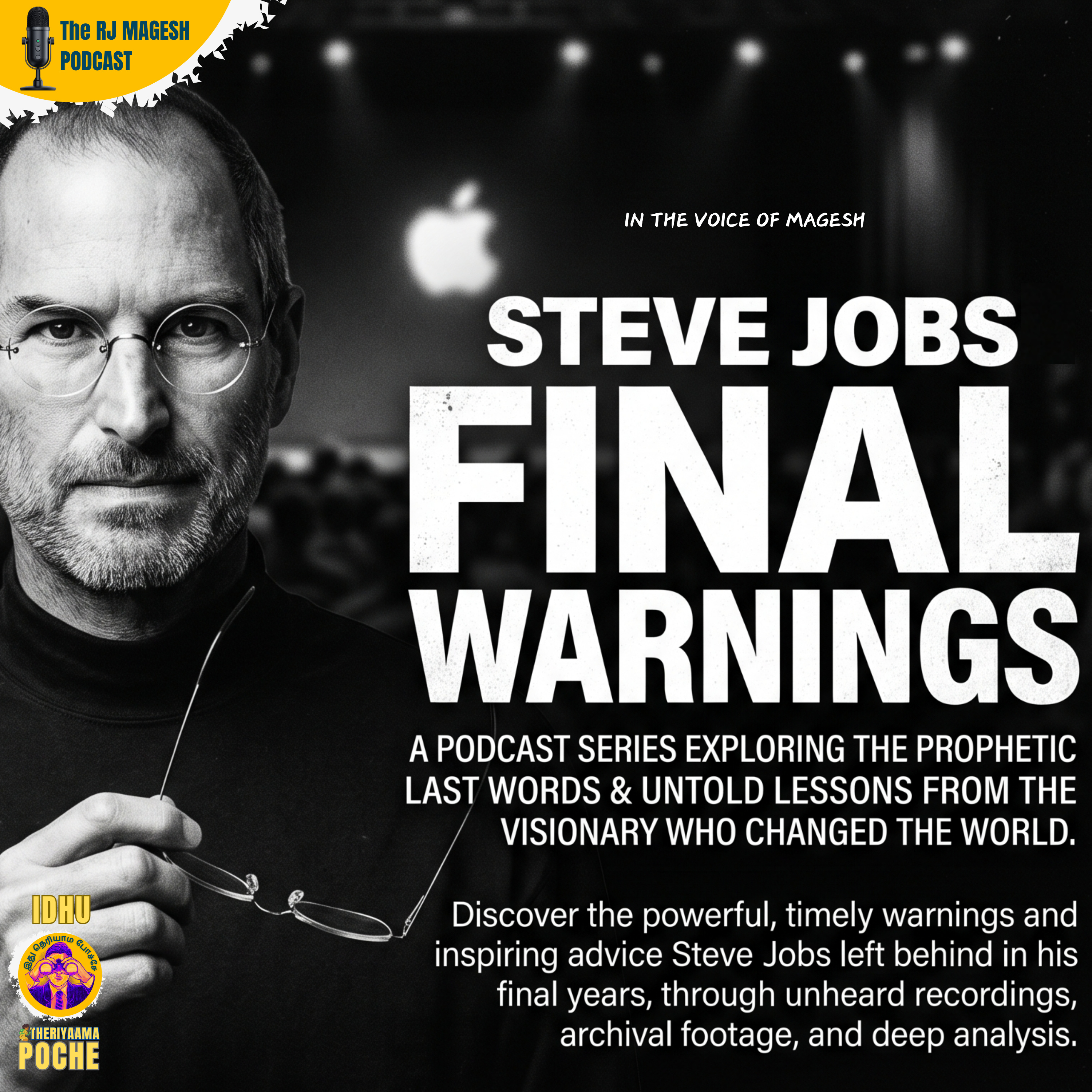 Steve Jobs’ Final Warnings – A Wake-Up Call episode artwork